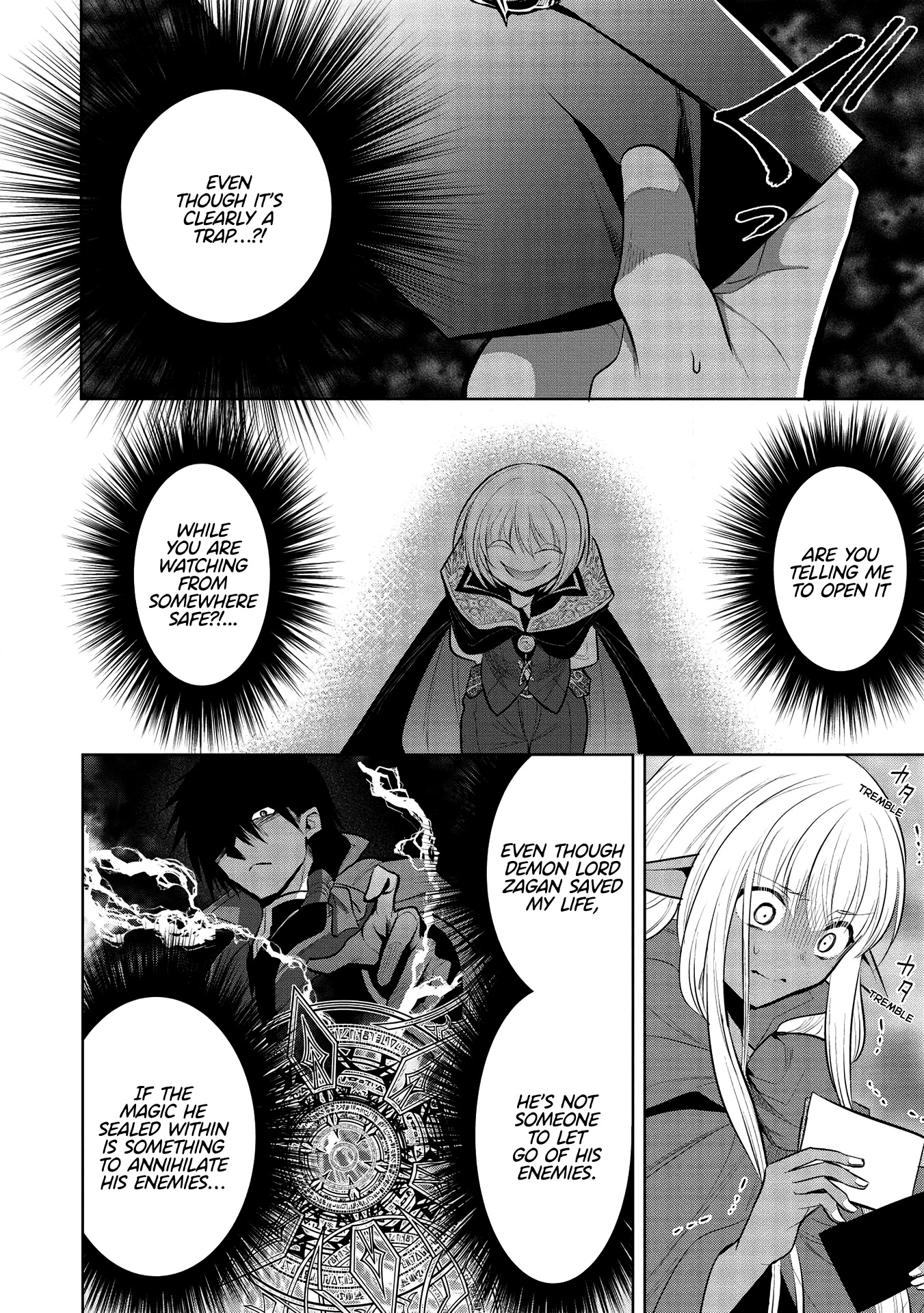 Maou no Ore ga Dorei Elf wo Yome ni Shitanda ga, Dou Medereba Ii? chapter 35 page 34