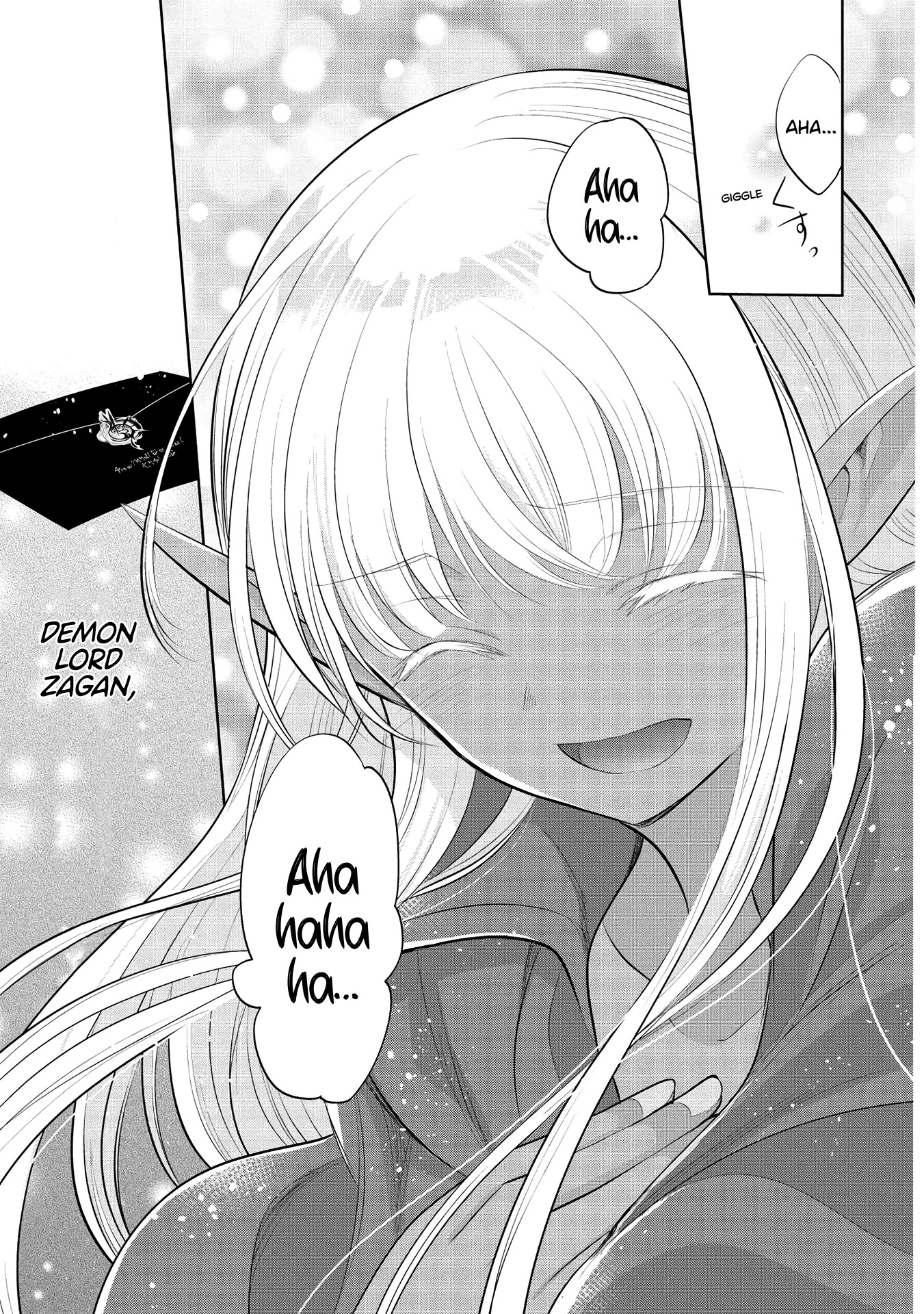 Maou no Ore ga Dorei Elf wo Yome ni Shitanda ga, Dou Medereba Ii? chapter 35 page 45