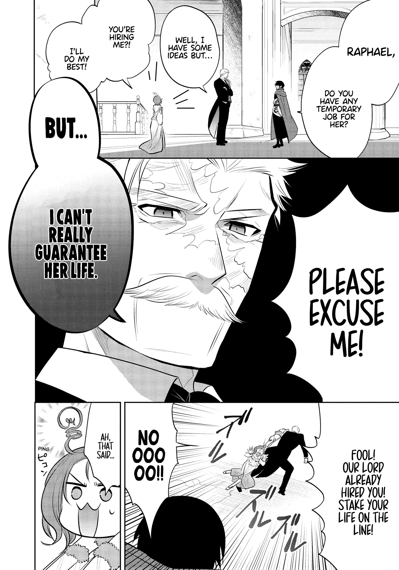 Maou no Ore ga Dorei Elf wo Yome ni Shitanda ga, Dou Medereba Ii? chapter 36 page 16