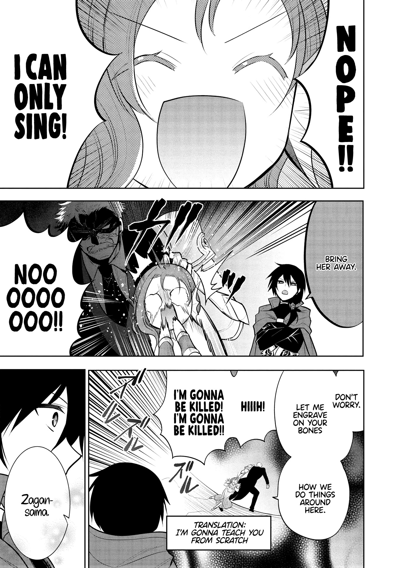 Maou no Ore ga Dorei Elf wo Yome ni Shitanda ga, Dou Medereba Ii? chapter 36 page 19