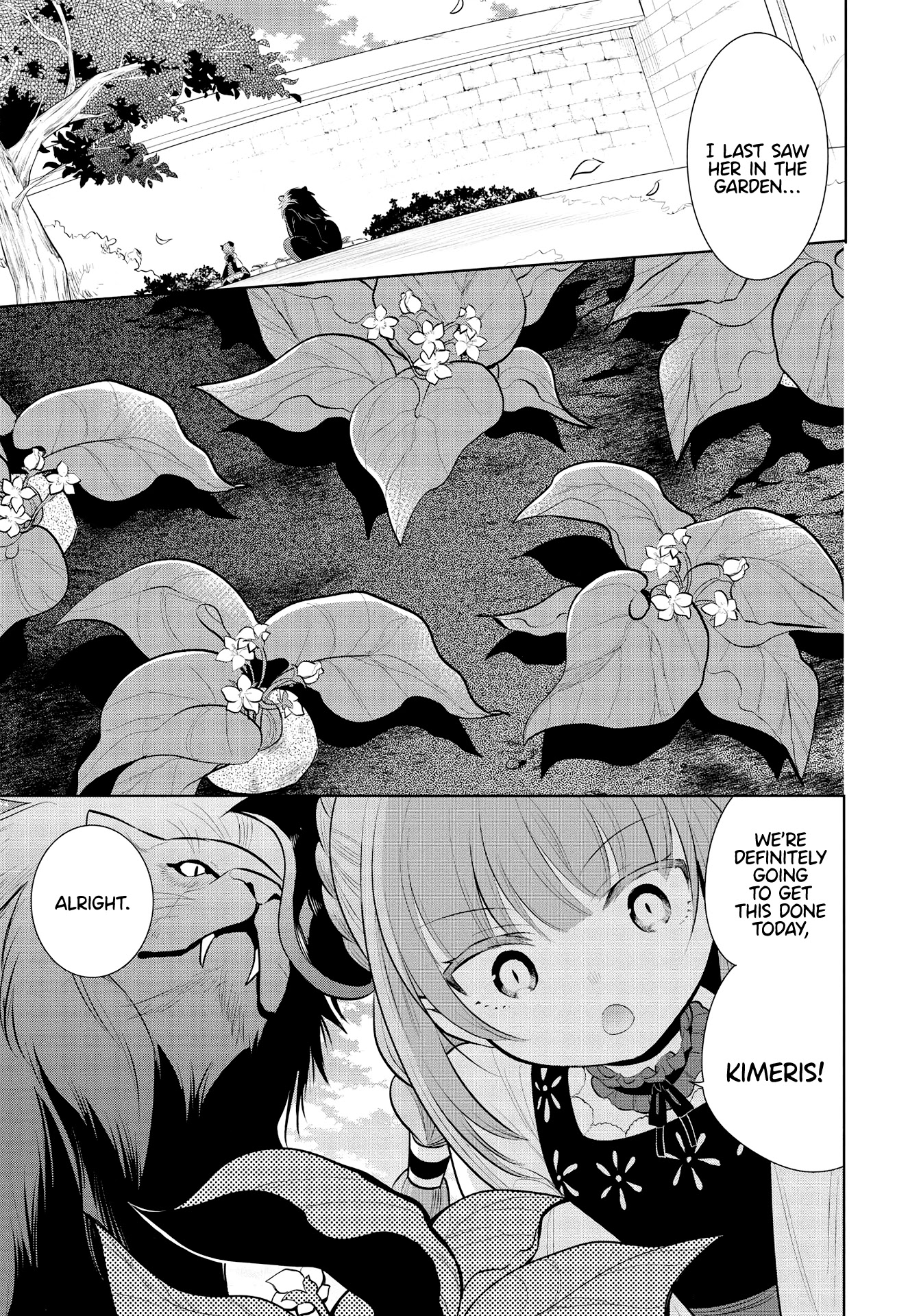 Maou no Ore ga Dorei Elf wo Yome ni Shitanda ga, Dou Medereba Ii? chapter 36 page 5
