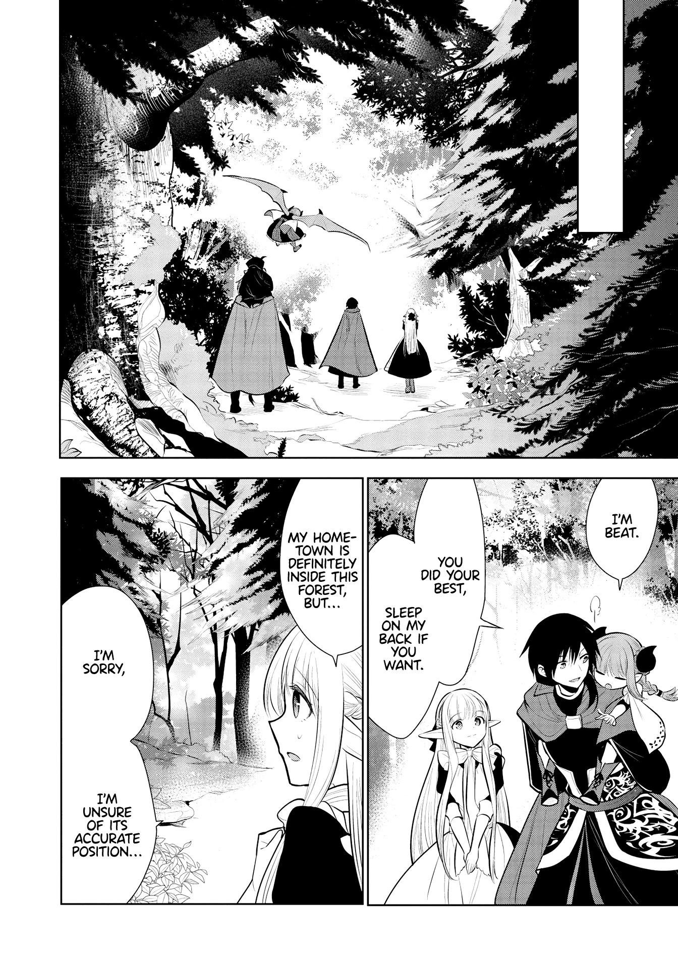 Maou no Ore ga Dorei Elf wo Yome ni Shitanda ga, Dou Medereba Ii? chapter 37 page 12