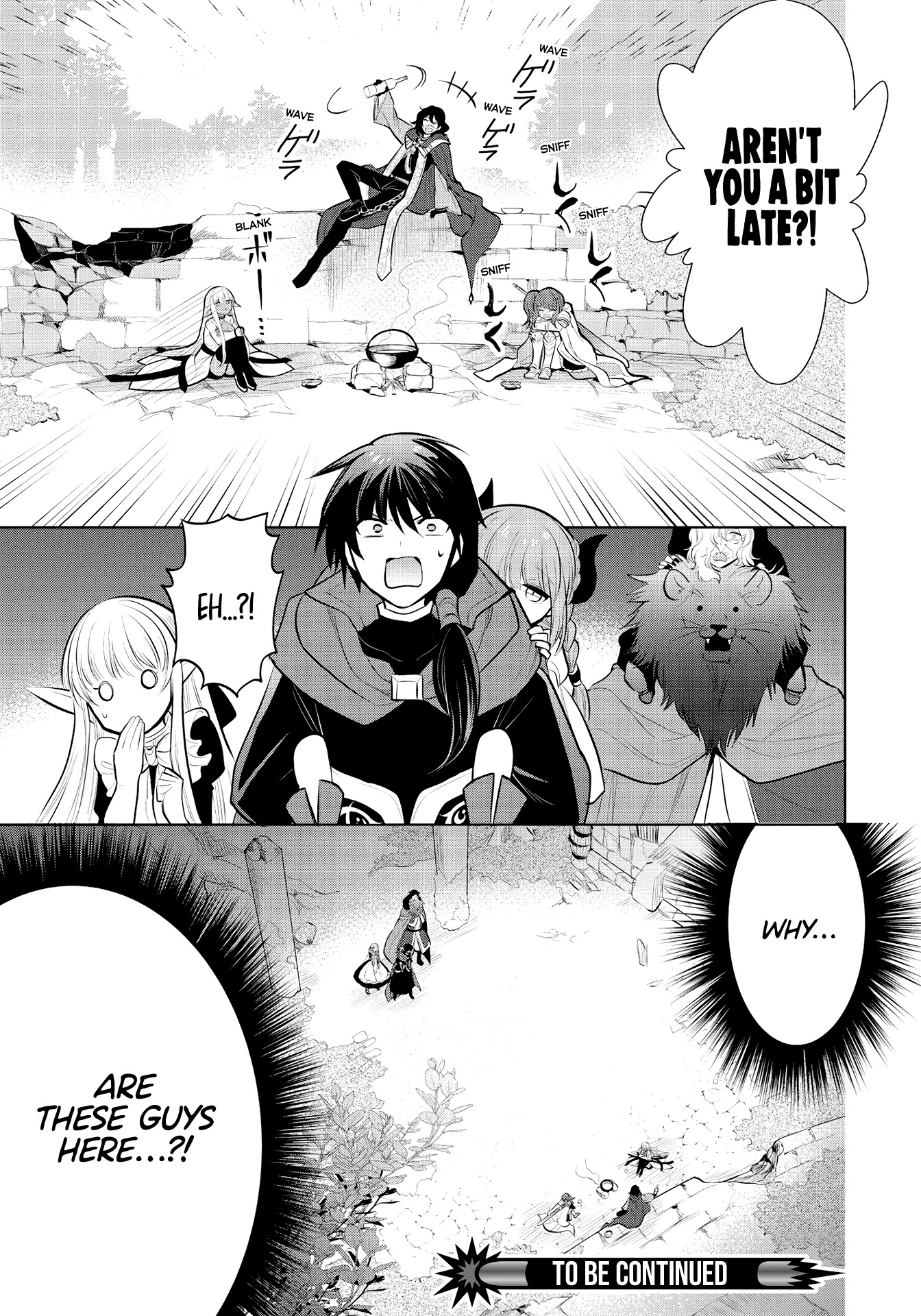 Maou no Ore ga Dorei Elf wo Yome ni Shitanda ga, Dou Medereba Ii? chapter 37 page 19