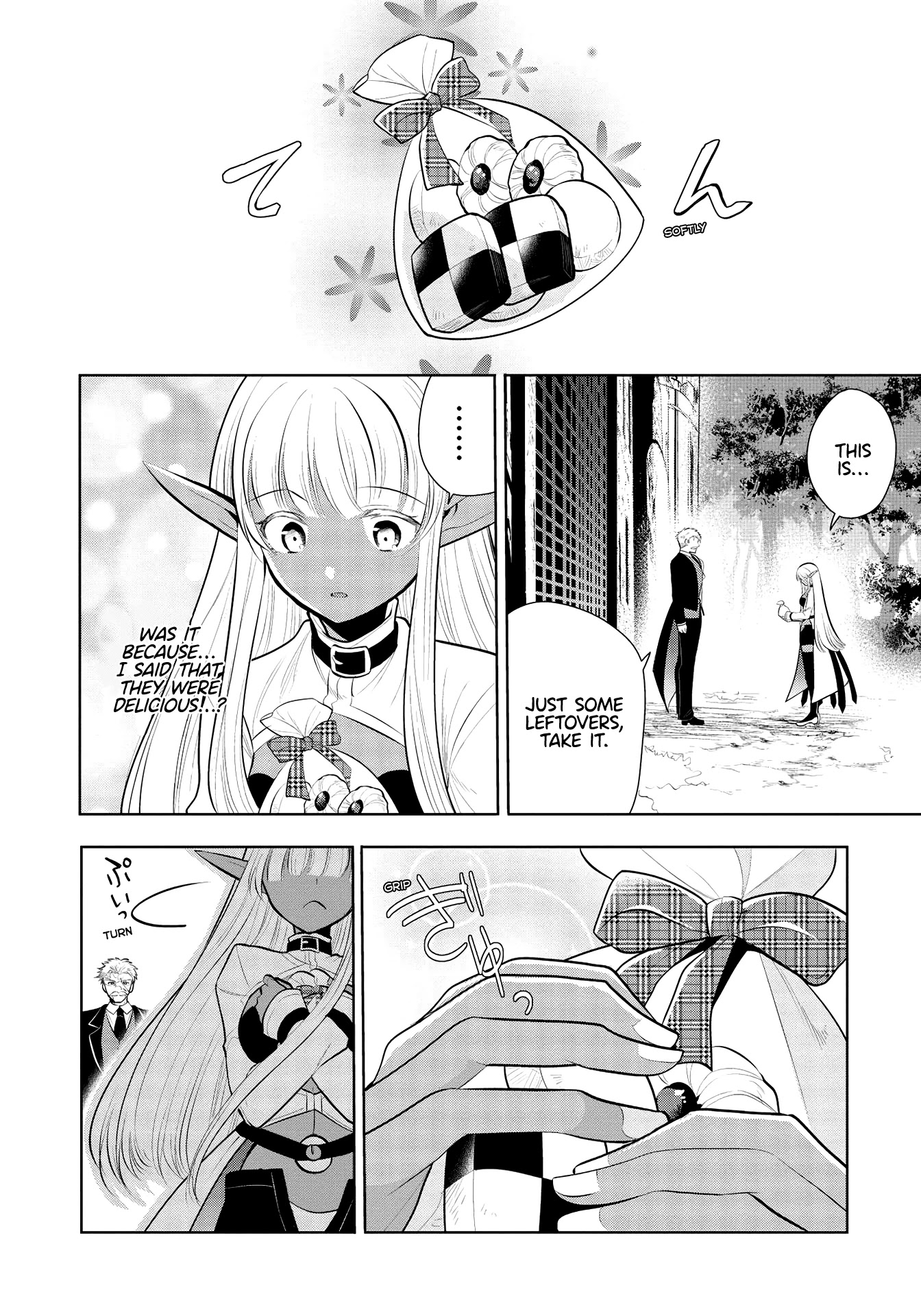Maou no Ore ga Dorei Elf wo Yome ni Shitanda ga, Dou Medereba Ii? chapter 38 page 14