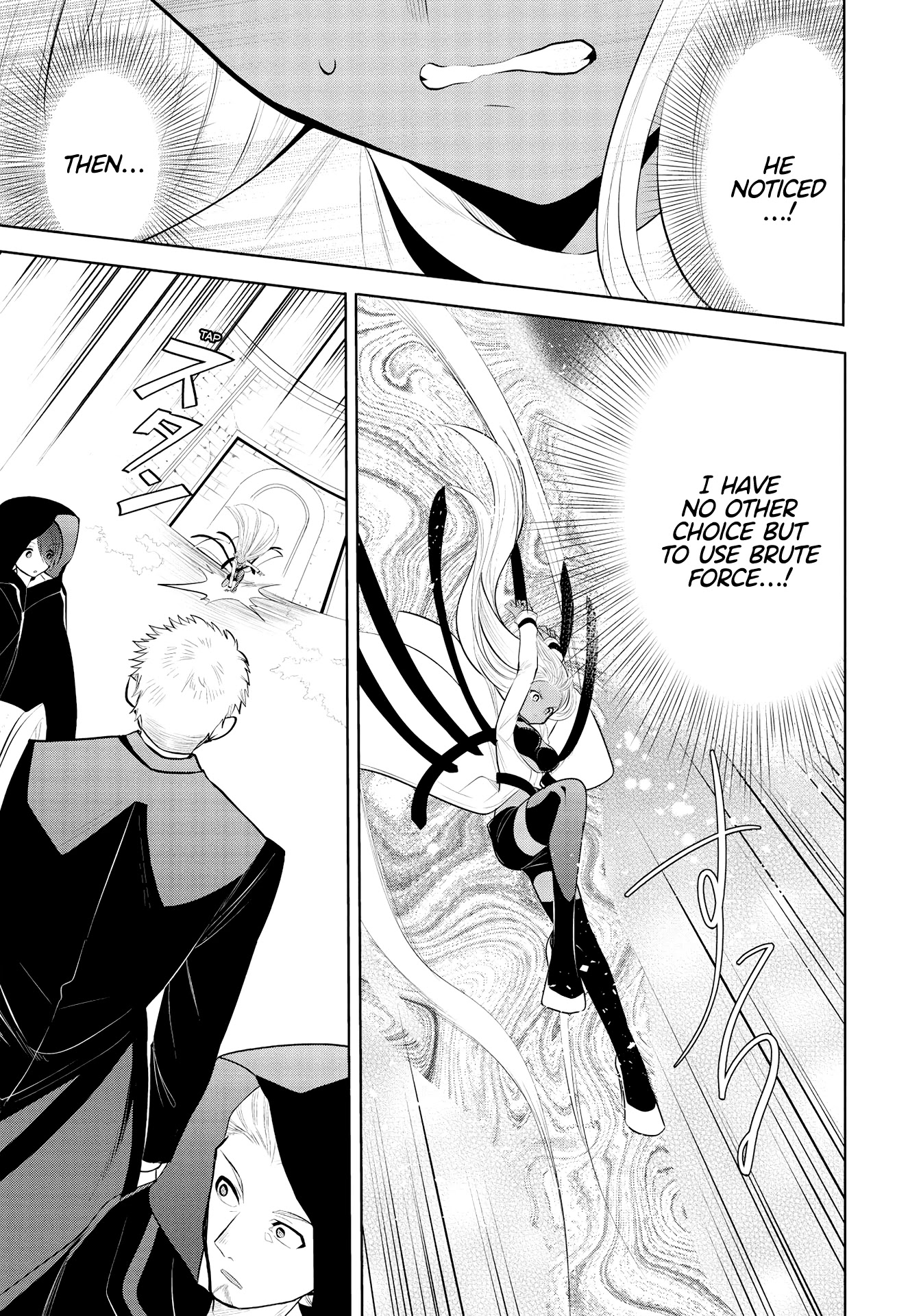 Maou no Ore ga Dorei Elf wo Yome ni Shitanda ga, Dou Medereba Ii? chapter 38 page 5