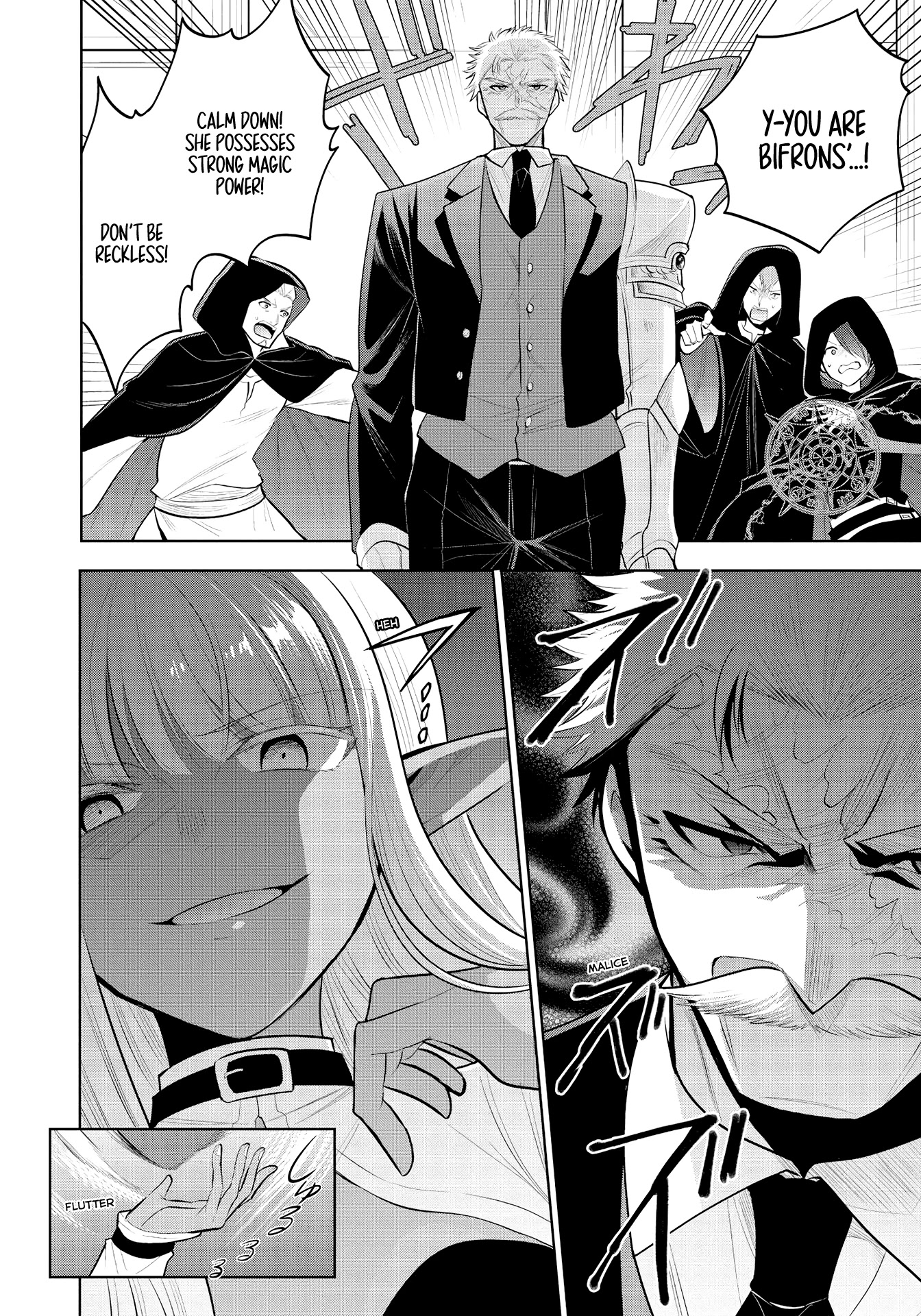 Maou no Ore ga Dorei Elf wo Yome ni Shitanda ga, Dou Medereba Ii? chapter 38 page 6