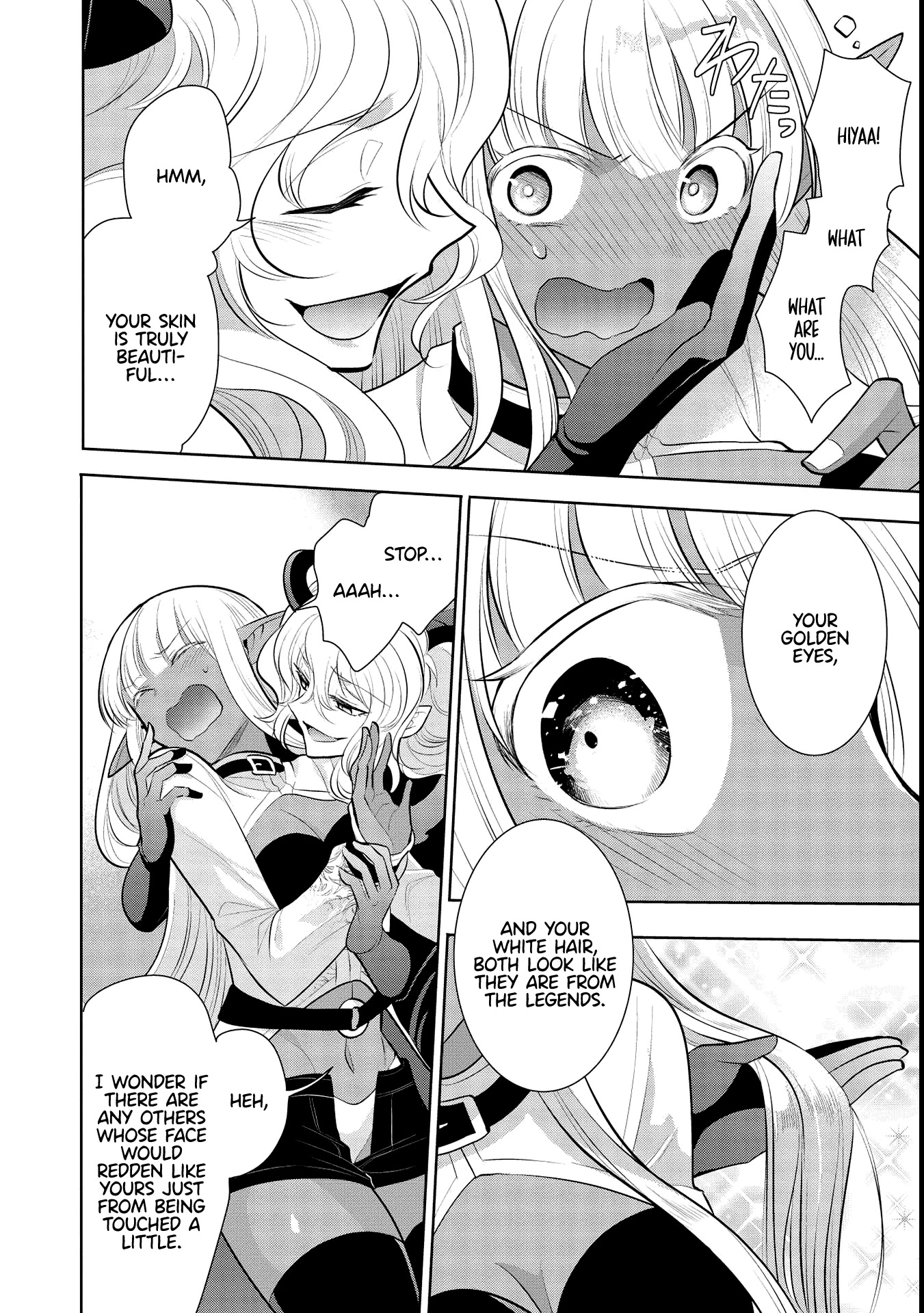 Maou no Ore ga Dorei Elf wo Yome ni Shitanda ga, Dou Medereba Ii? chapter 39 page 20