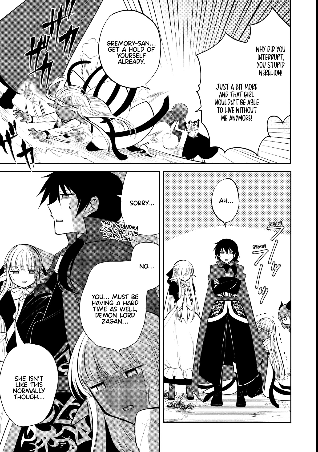 Maou no Ore ga Dorei Elf wo Yome ni Shitanda ga, Dou Medereba Ii? chapter 39 page 23