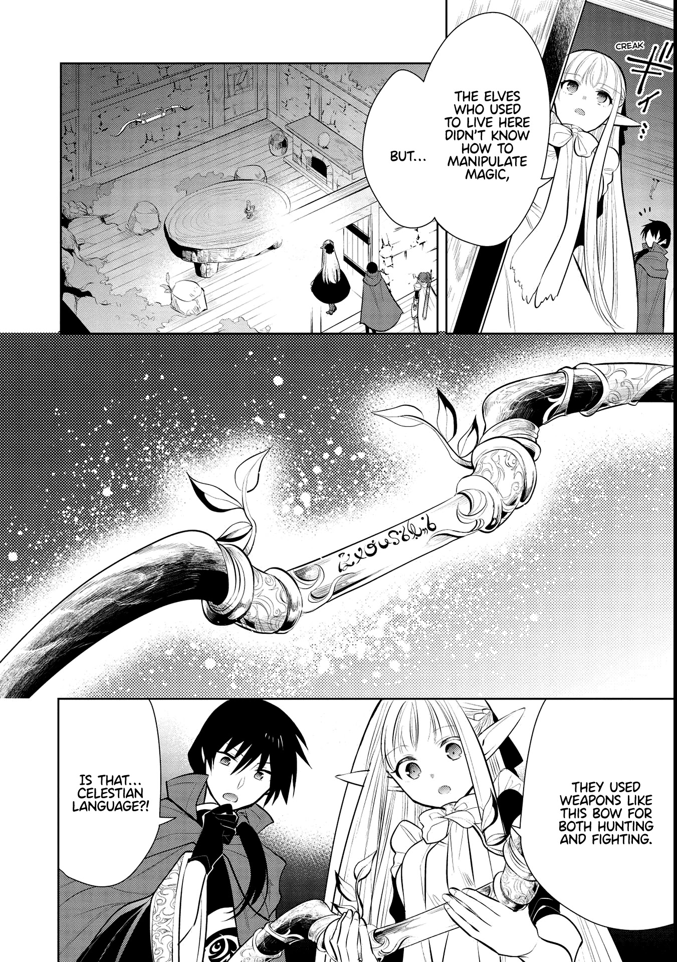 Maou no Ore ga Dorei Elf wo Yome ni Shitanda ga, Dou Medereba Ii? chapter 39 page 28
