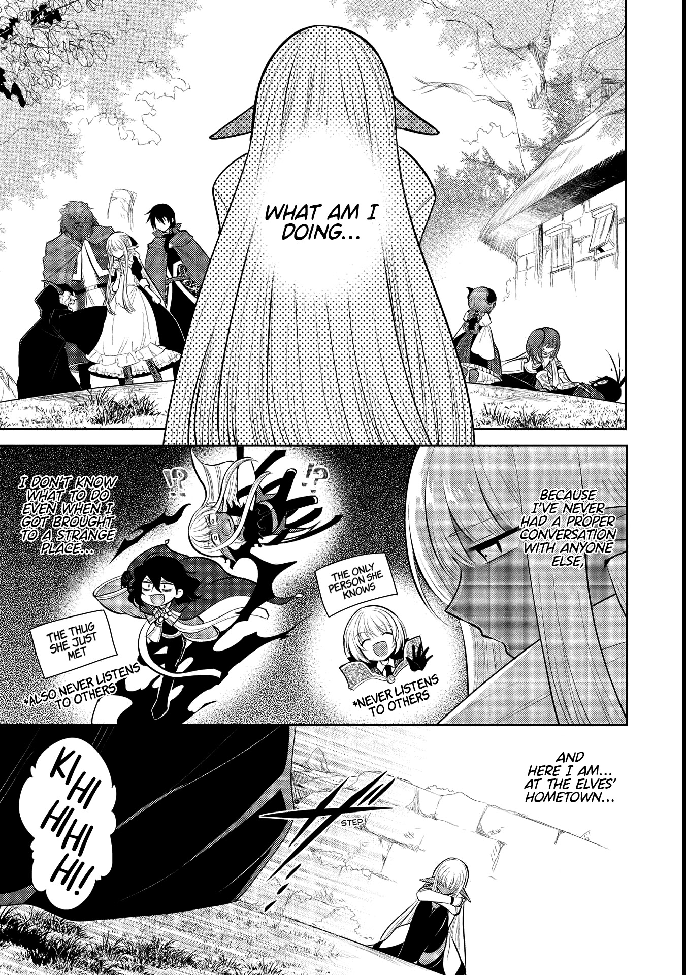 Maou no Ore ga Dorei Elf wo Yome ni Shitanda ga, Dou Medereba Ii? chapter 39 page 3