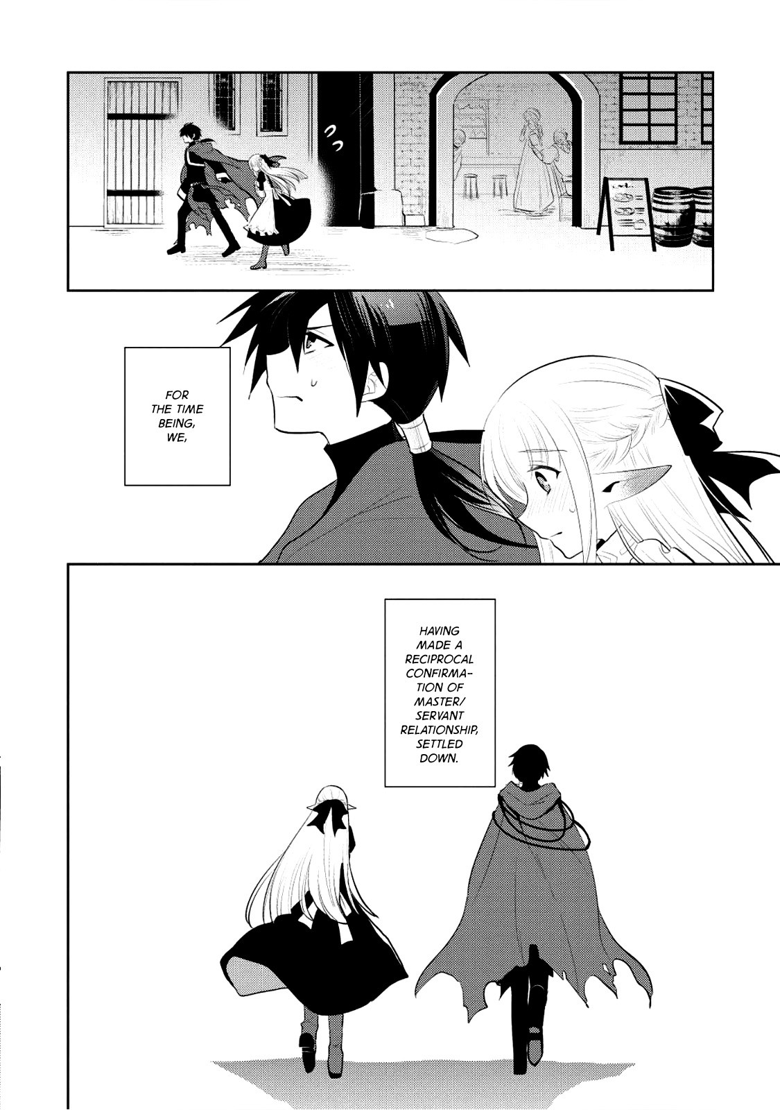 Maou no Ore ga Dorei Elf wo Yome ni Shitanda ga, Dou Medereba Ii? chapter 4 page 33