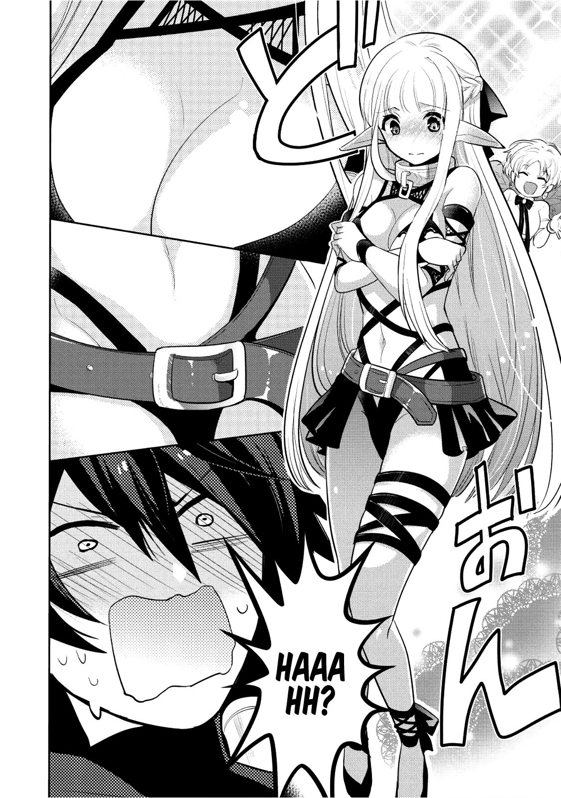 Maou no Ore ga Dorei Elf wo Yome ni Shitanda ga, Dou Medereba Ii? chapter 4 page 7