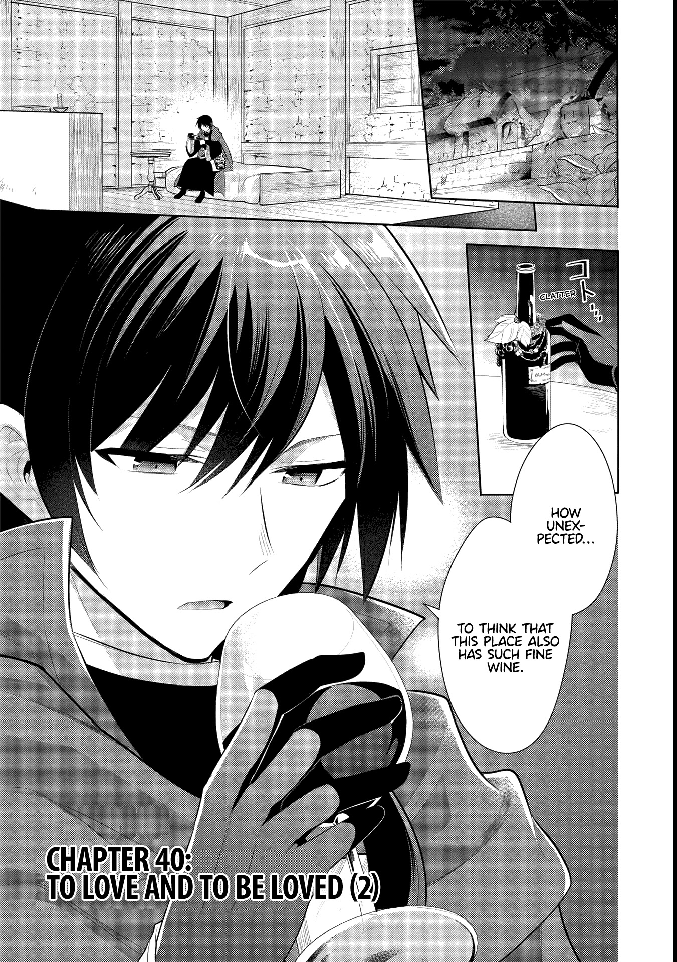 Maou no Ore ga Dorei Elf wo Yome ni Shitanda ga, Dou Medereba Ii? chapter 40 page 1