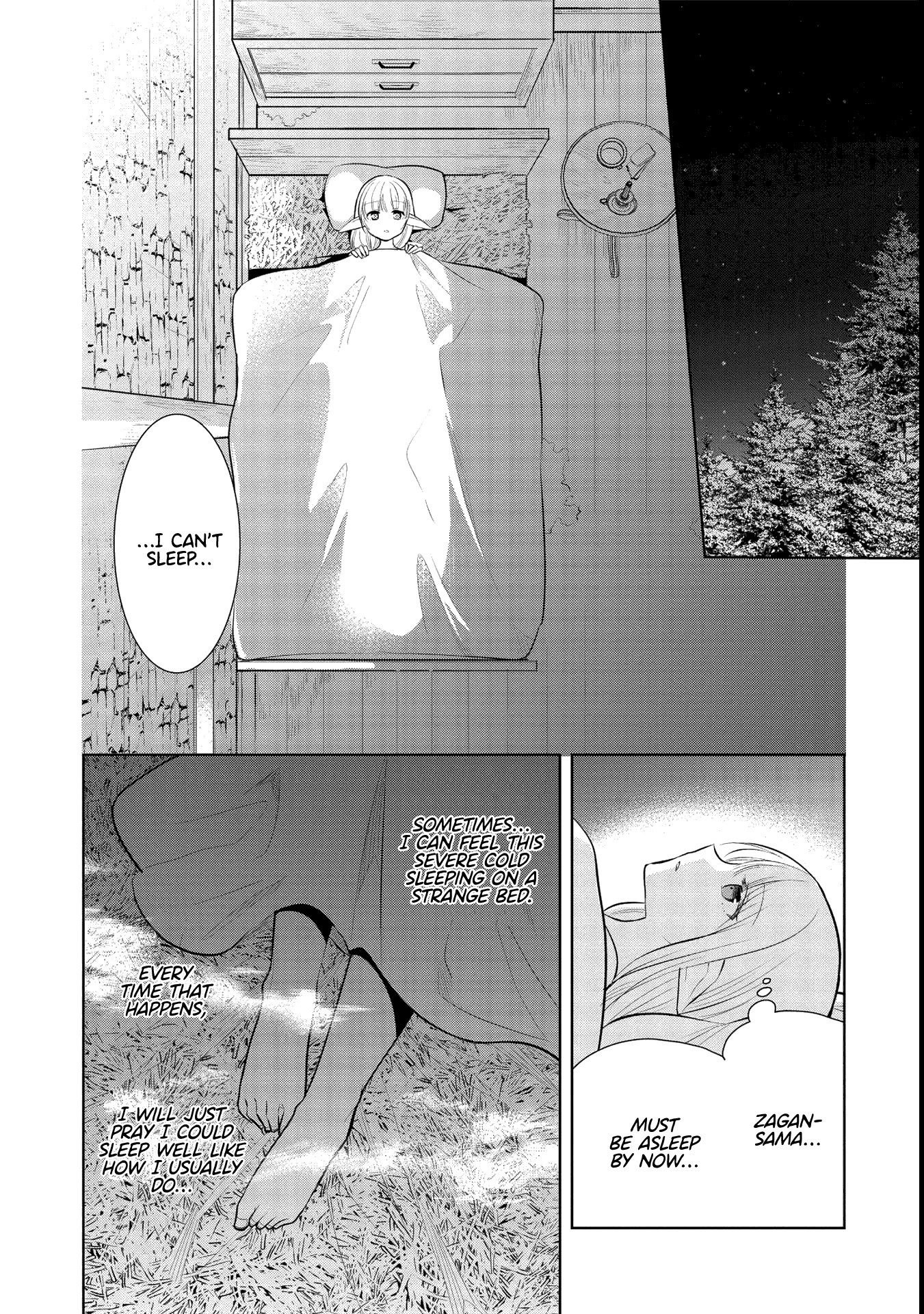 Maou no Ore ga Dorei Elf wo Yome ni Shitanda ga, Dou Medereba Ii? chapter 40 page 14