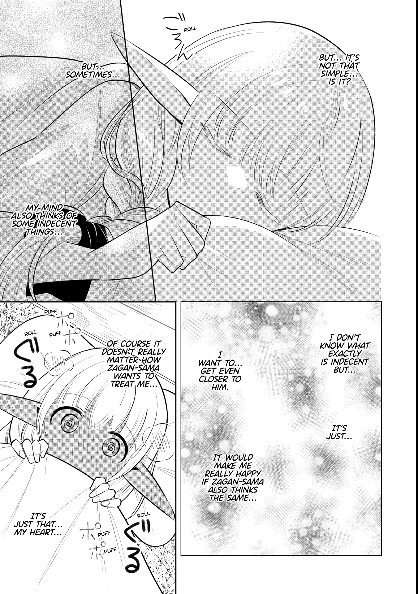 Maou no Ore ga Dorei Elf wo Yome ni Shitanda ga, Dou Medereba Ii? chapter 40 page 15