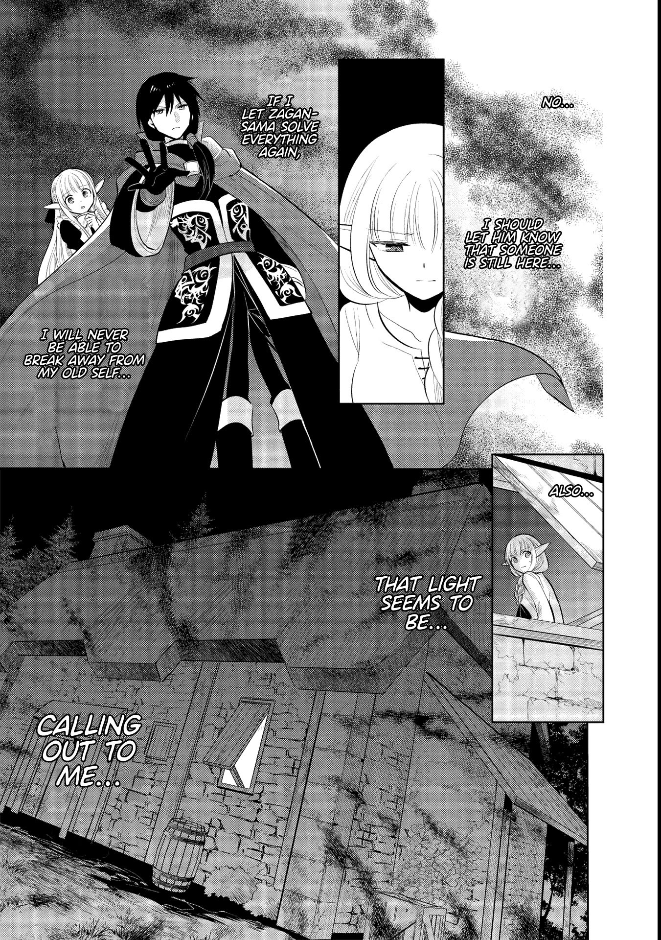 Maou no Ore ga Dorei Elf wo Yome ni Shitanda ga, Dou Medereba Ii? chapter 40 page 23