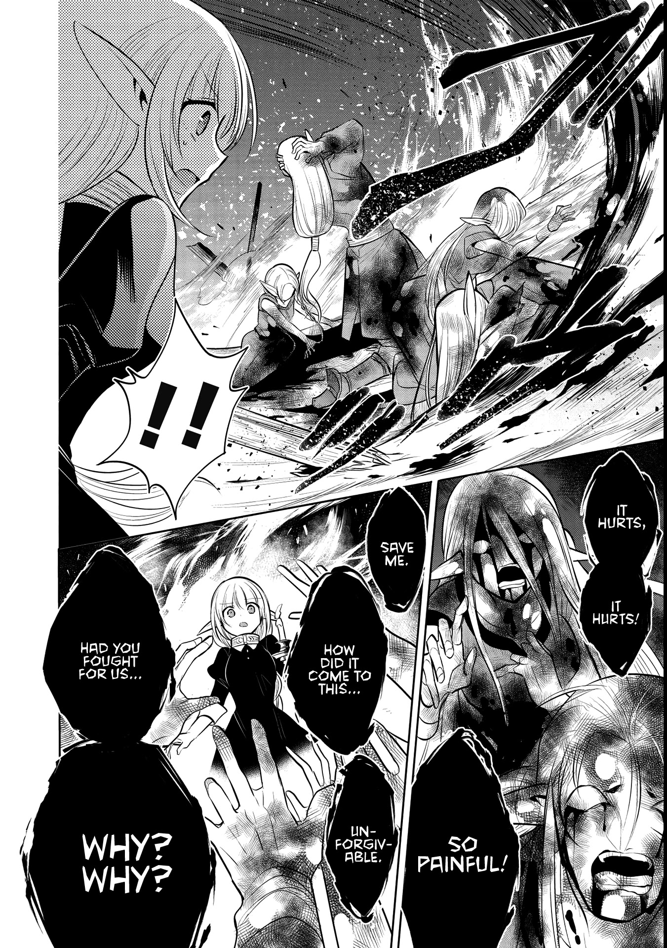 Maou no Ore ga Dorei Elf wo Yome ni Shitanda ga, Dou Medereba Ii? chapter 41 page 12