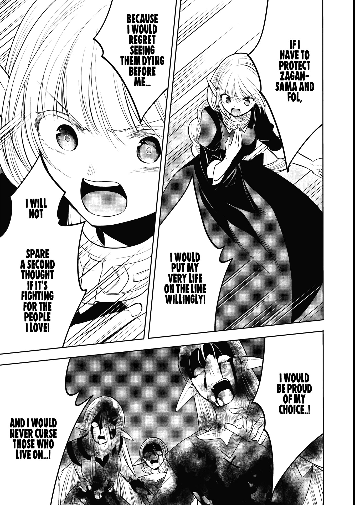 Maou no Ore ga Dorei Elf wo Yome ni Shitanda ga, Dou Medereba Ii? chapter 41 page 15