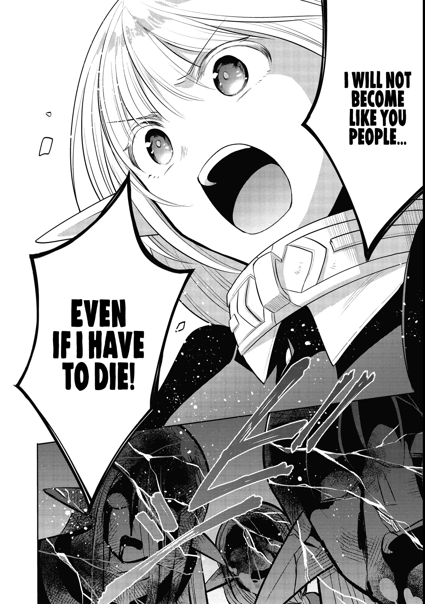 Maou no Ore ga Dorei Elf wo Yome ni Shitanda ga, Dou Medereba Ii? chapter 41 page 16