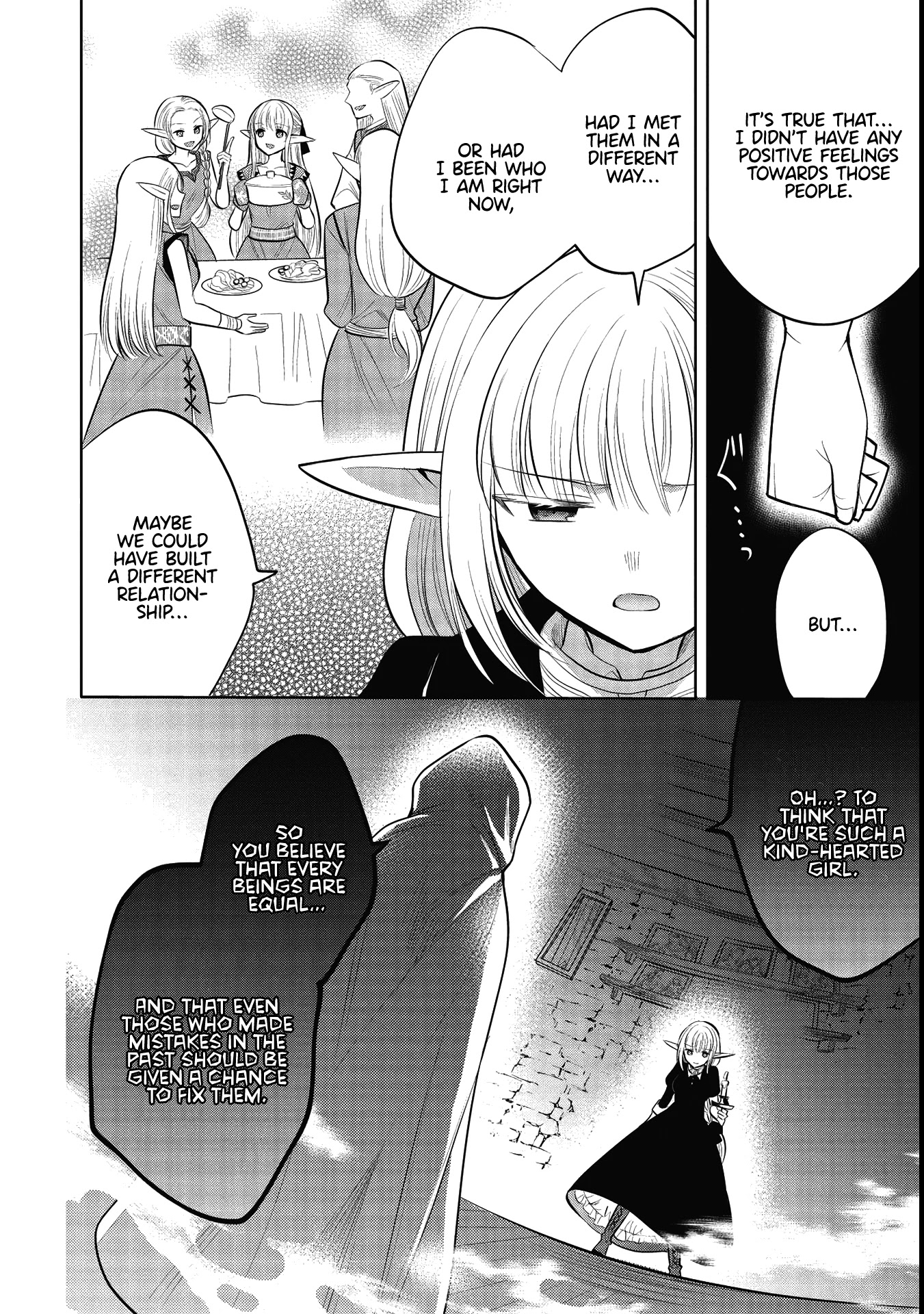 Maou no Ore ga Dorei Elf wo Yome ni Shitanda ga, Dou Medereba Ii? chapter 41 page 20