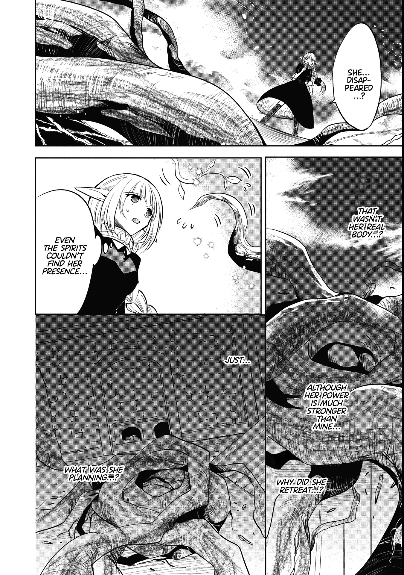 Maou no Ore ga Dorei Elf wo Yome ni Shitanda ga, Dou Medereba Ii? chapter 41 page 26