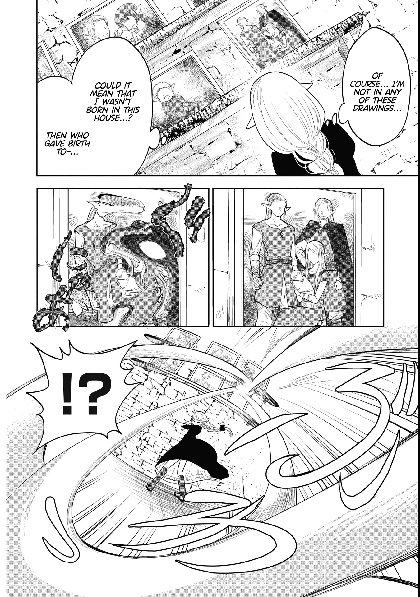 Maou no Ore ga Dorei Elf wo Yome ni Shitanda ga, Dou Medereba Ii? chapter 41 page 8