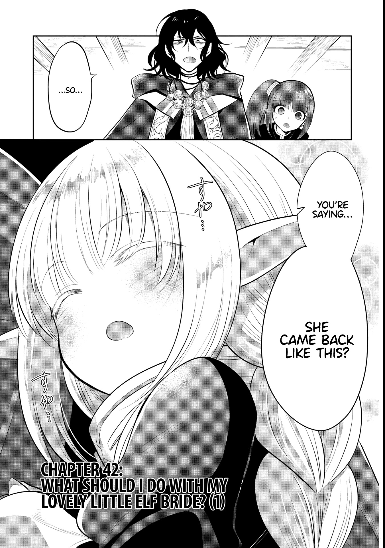 Maou no Ore ga Dorei Elf wo Yome ni Shitanda ga, Dou Medereba Ii? chapter 42 page 1