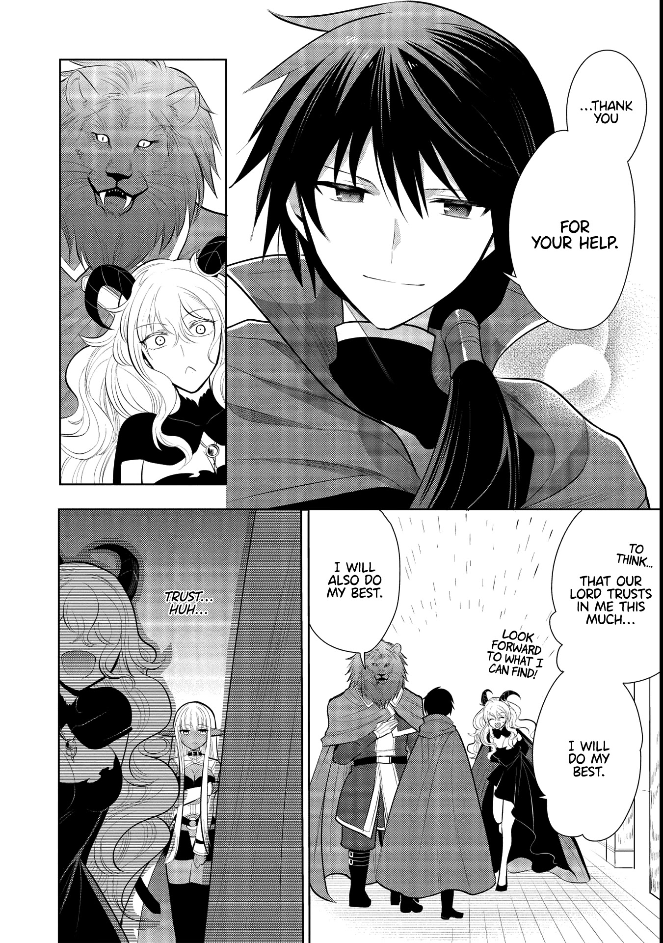 Maou no Ore ga Dorei Elf wo Yome ni Shitanda ga, Dou Medereba Ii? chapter 42 page 10