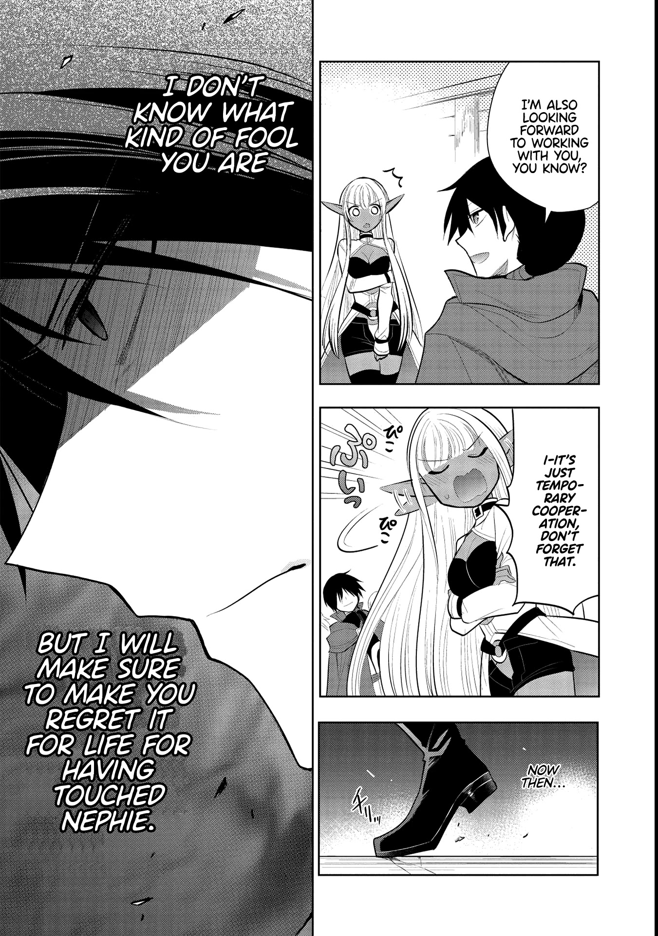 Maou no Ore ga Dorei Elf wo Yome ni Shitanda ga, Dou Medereba Ii? chapter 42 page 11