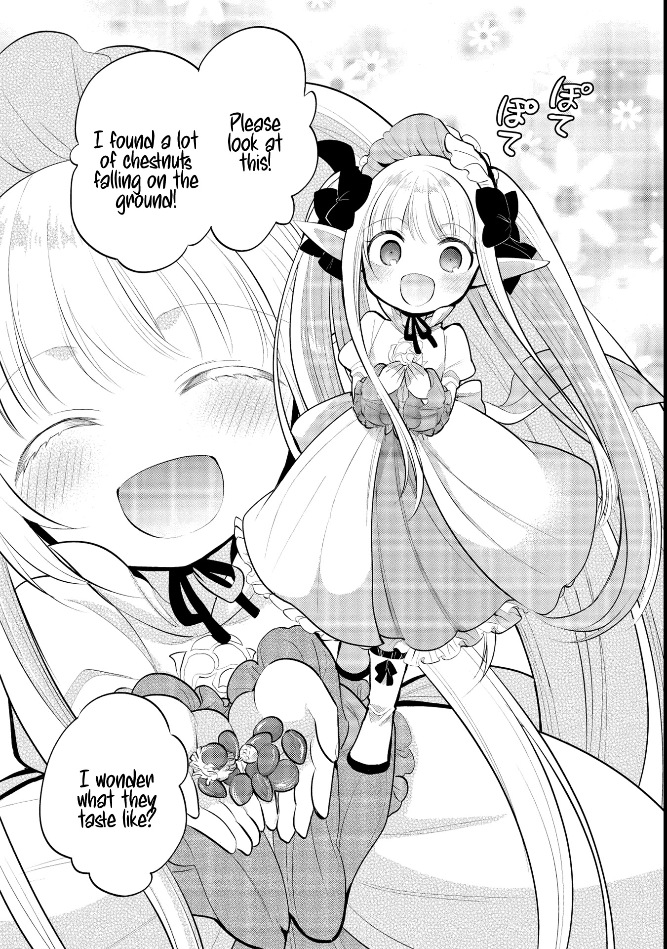 Maou no Ore ga Dorei Elf wo Yome ni Shitanda ga, Dou Medereba Ii? chapter 42 page 13