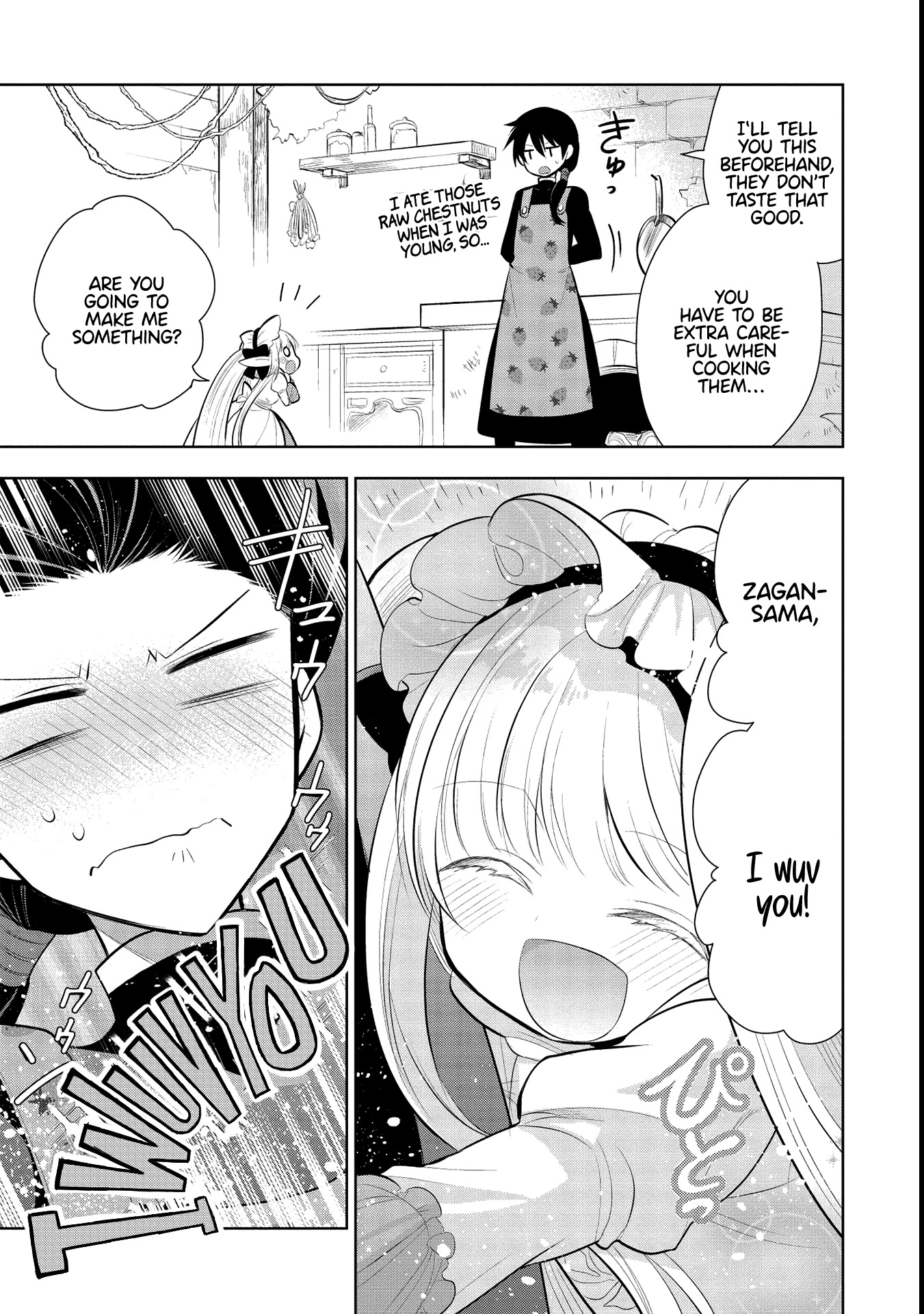 Maou no Ore ga Dorei Elf wo Yome ni Shitanda ga, Dou Medereba Ii? chapter 42 page 15