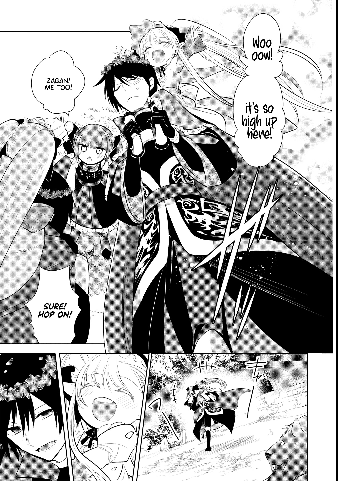 Maou no Ore ga Dorei Elf wo Yome ni Shitanda ga, Dou Medereba Ii? chapter 42 page 25