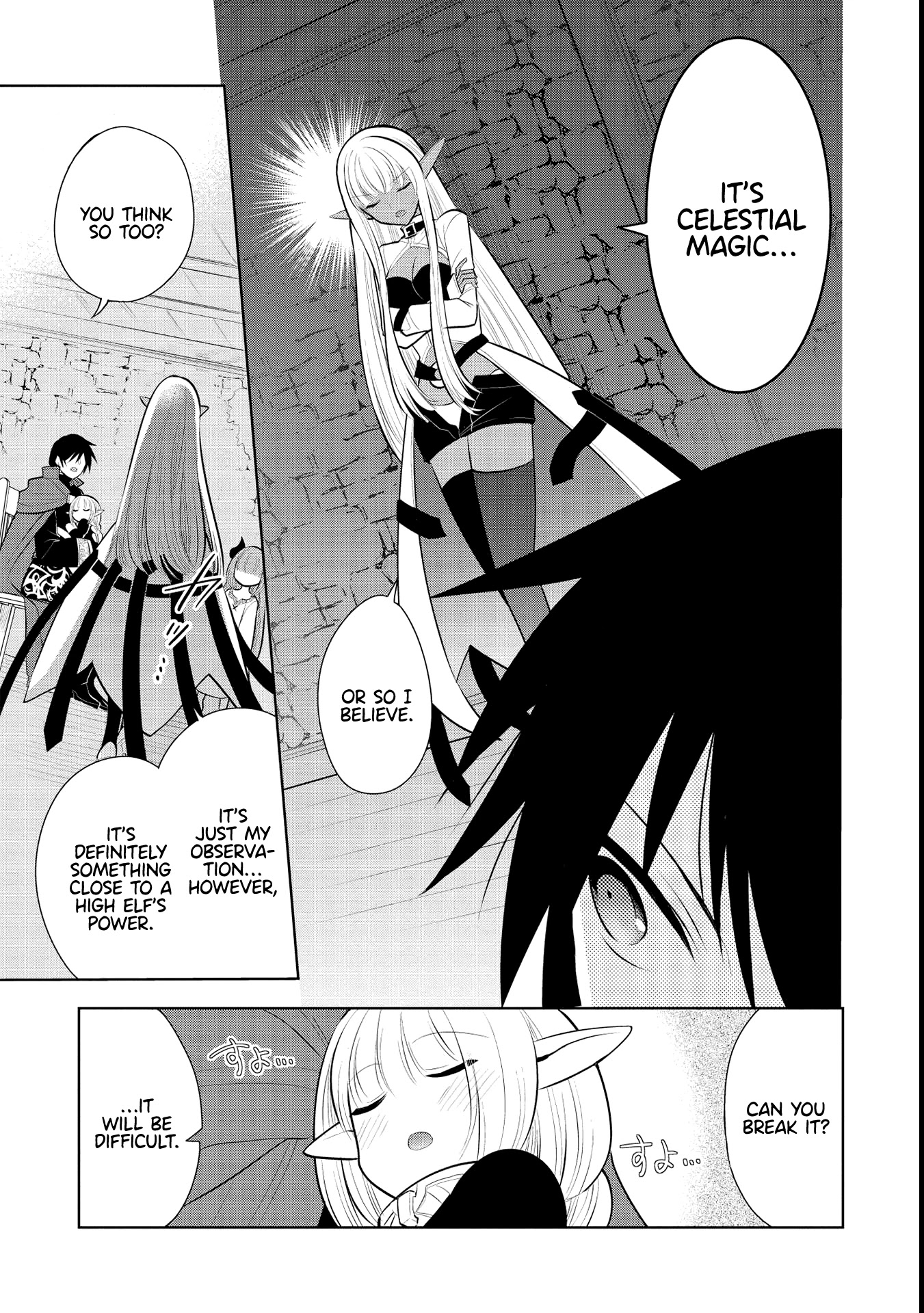 Maou no Ore ga Dorei Elf wo Yome ni Shitanda ga, Dou Medereba Ii? chapter 42 page 5