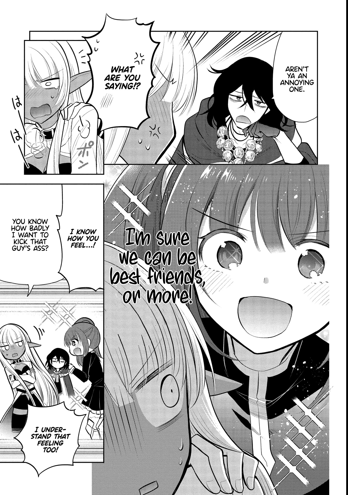 Maou no Ore ga Dorei Elf wo Yome ni Shitanda ga, Dou Medereba Ii? chapter 42 page 7