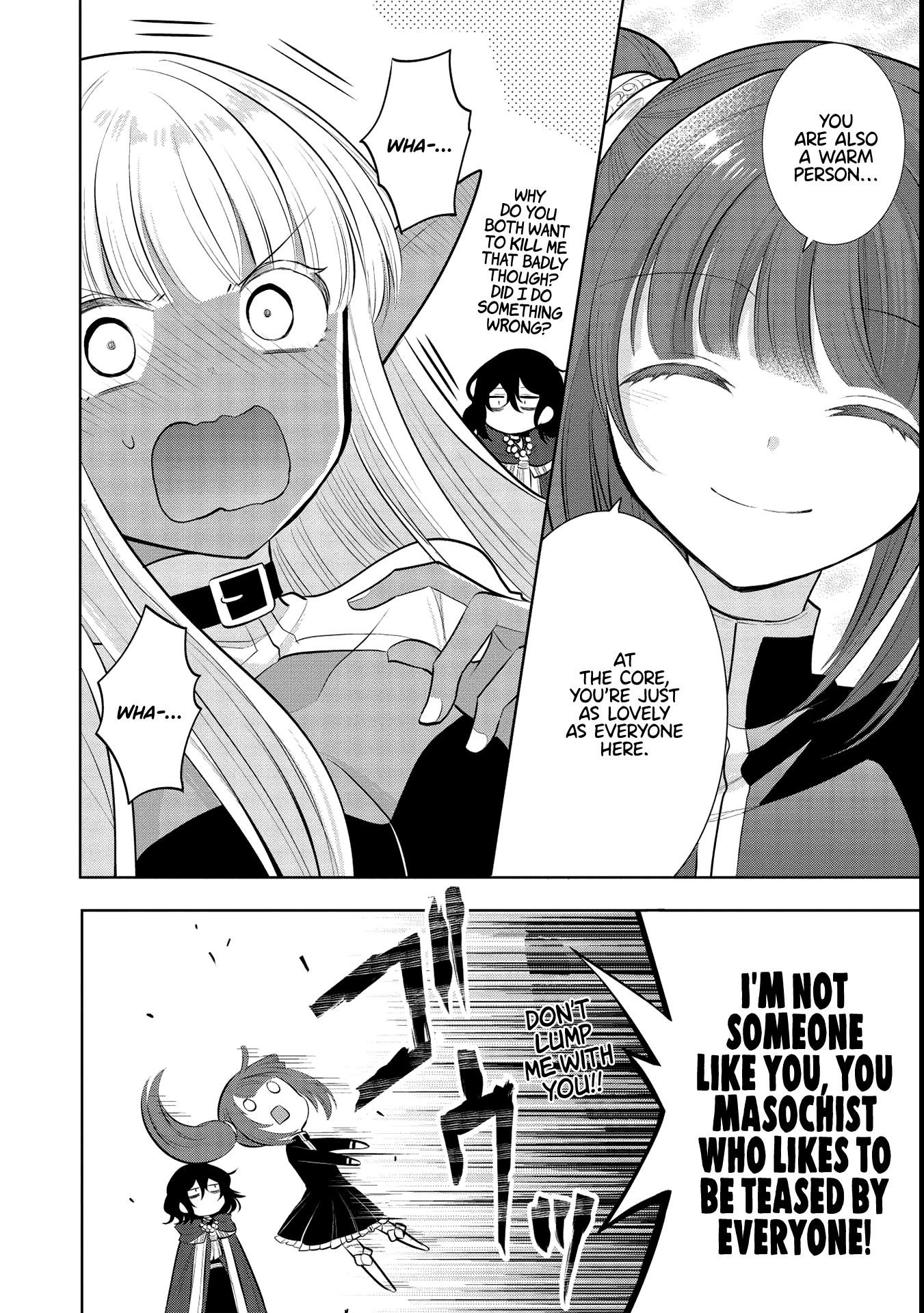 Maou no Ore ga Dorei Elf wo Yome ni Shitanda ga, Dou Medereba Ii? chapter 42 page 8