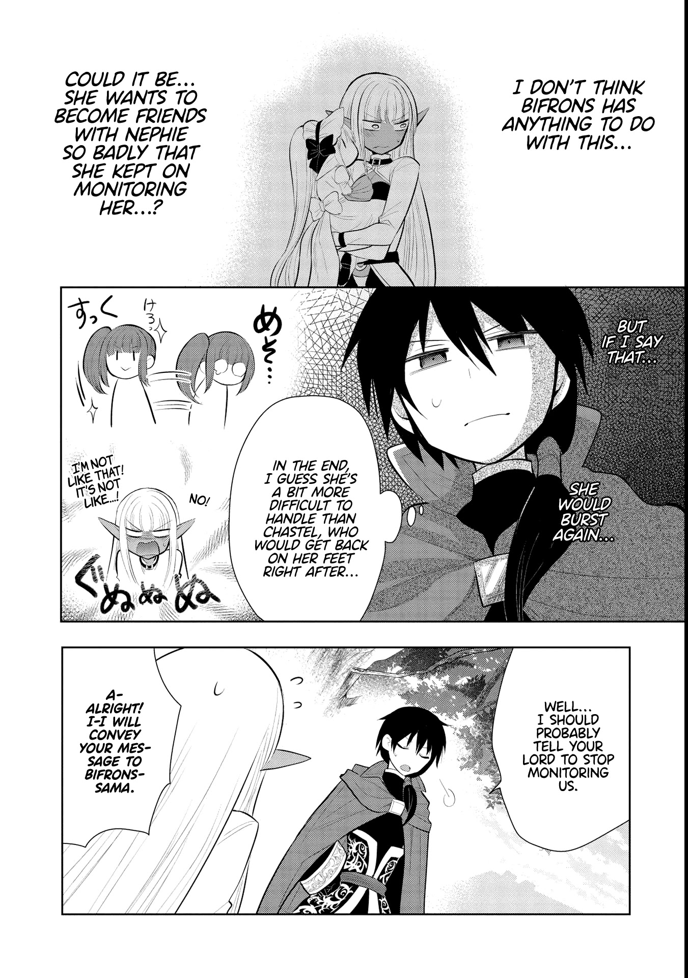 Maou no Ore ga Dorei Elf wo Yome ni Shitanda ga, Dou Medereba Ii? chapter 43 page 12