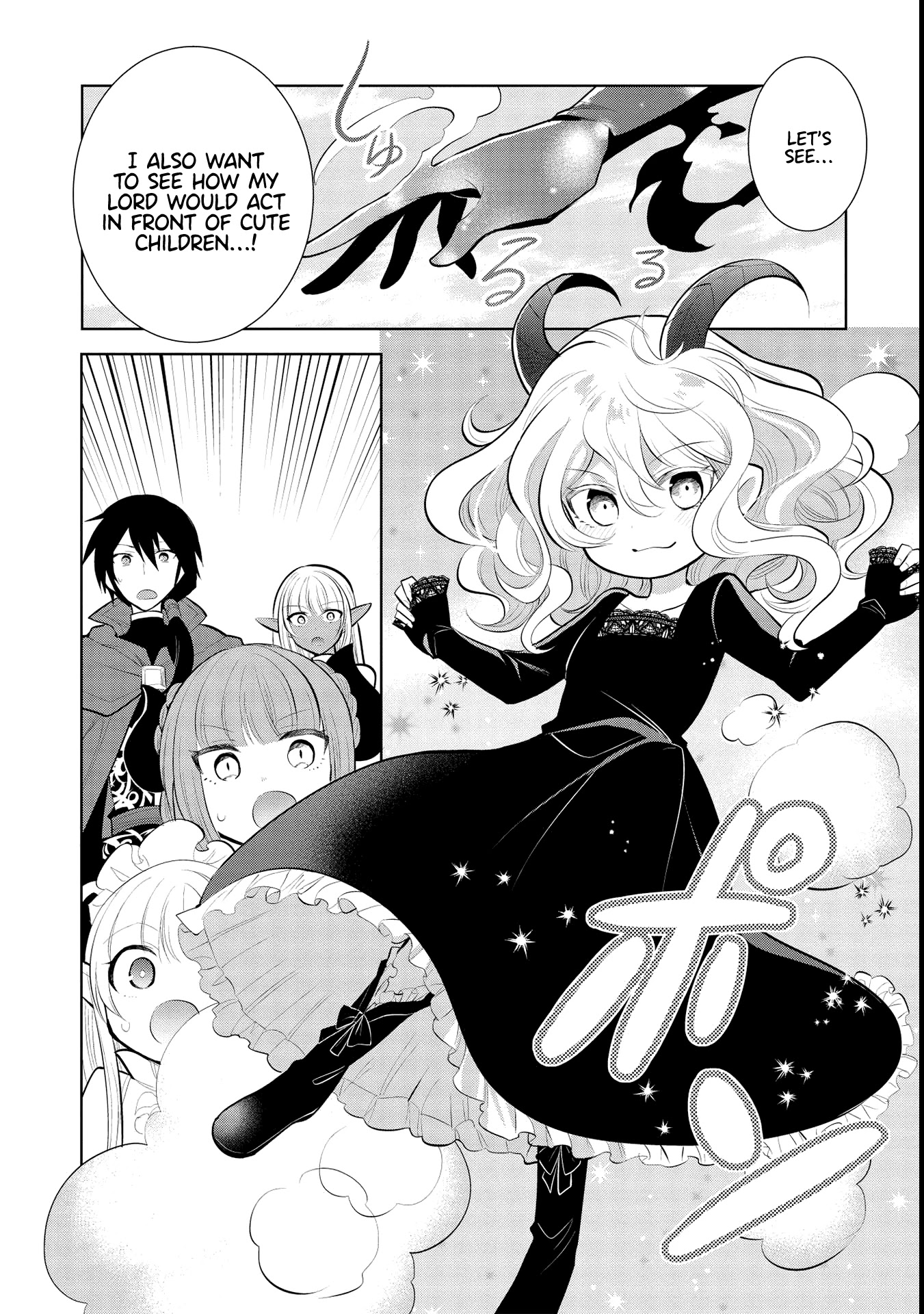Maou no Ore ga Dorei Elf wo Yome ni Shitanda ga, Dou Medereba Ii? chapter 43 page 14