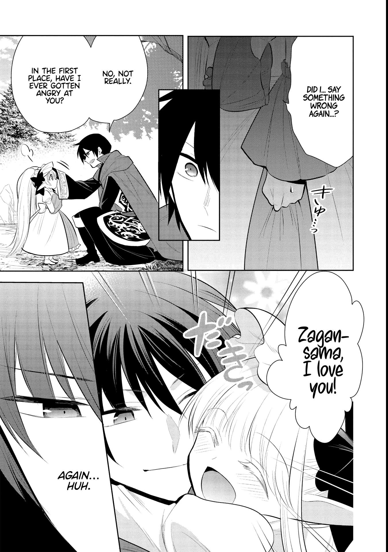 Maou no Ore ga Dorei Elf wo Yome ni Shitanda ga, Dou Medereba Ii? chapter 43 page 21