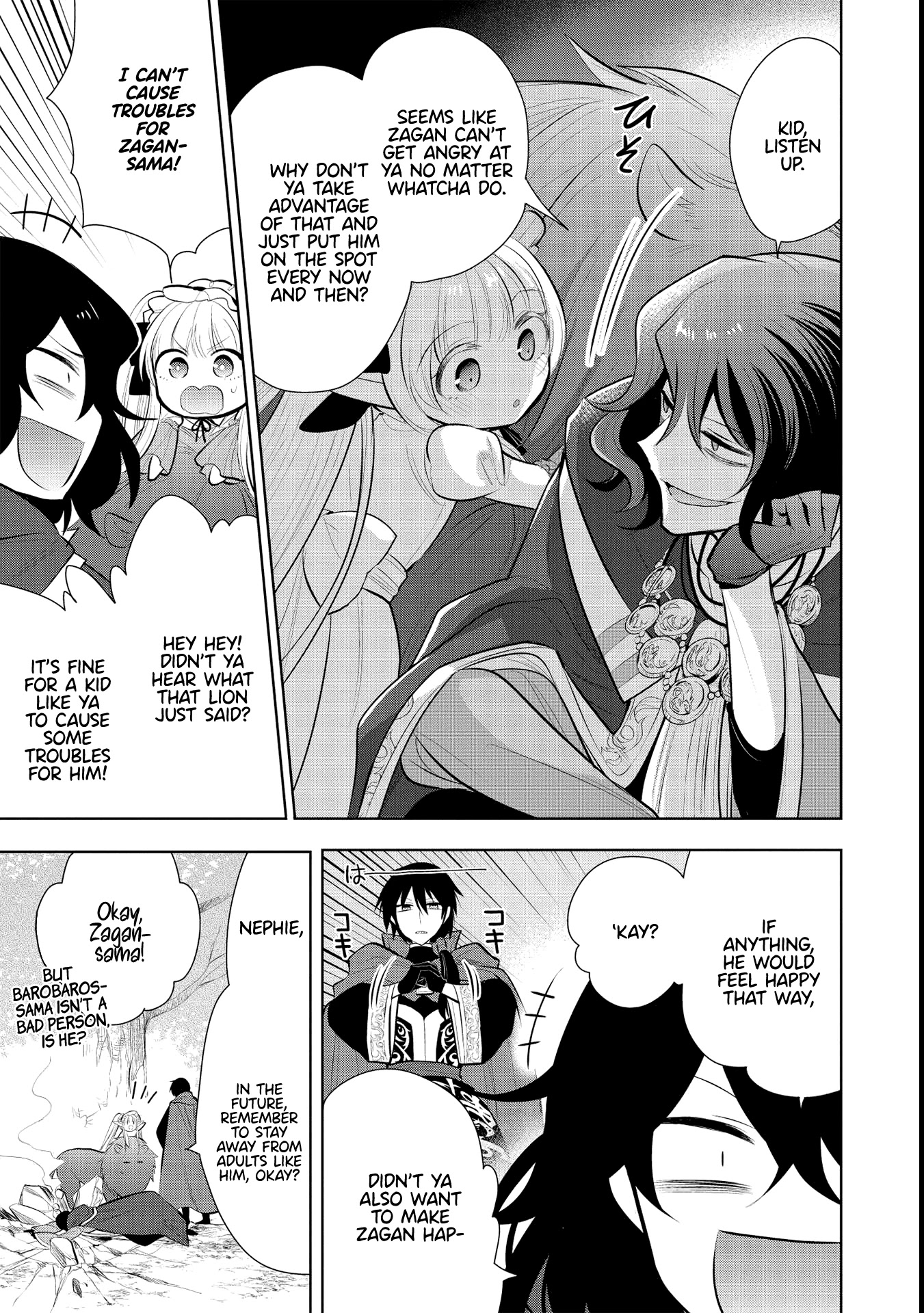 Maou no Ore ga Dorei Elf wo Yome ni Shitanda ga, Dou Medereba Ii? chapter 43 page 25