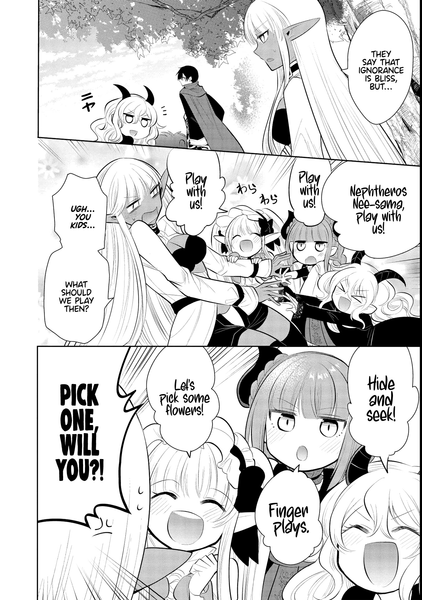 Maou no Ore ga Dorei Elf wo Yome ni Shitanda ga, Dou Medereba Ii? chapter 43 page 26