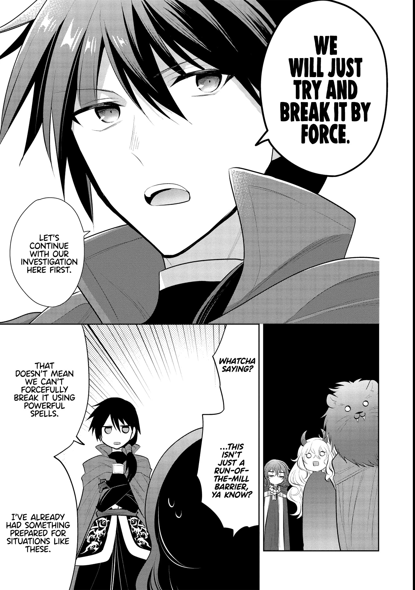 Maou no Ore ga Dorei Elf wo Yome ni Shitanda ga, Dou Medereba Ii? chapter 43 page 5