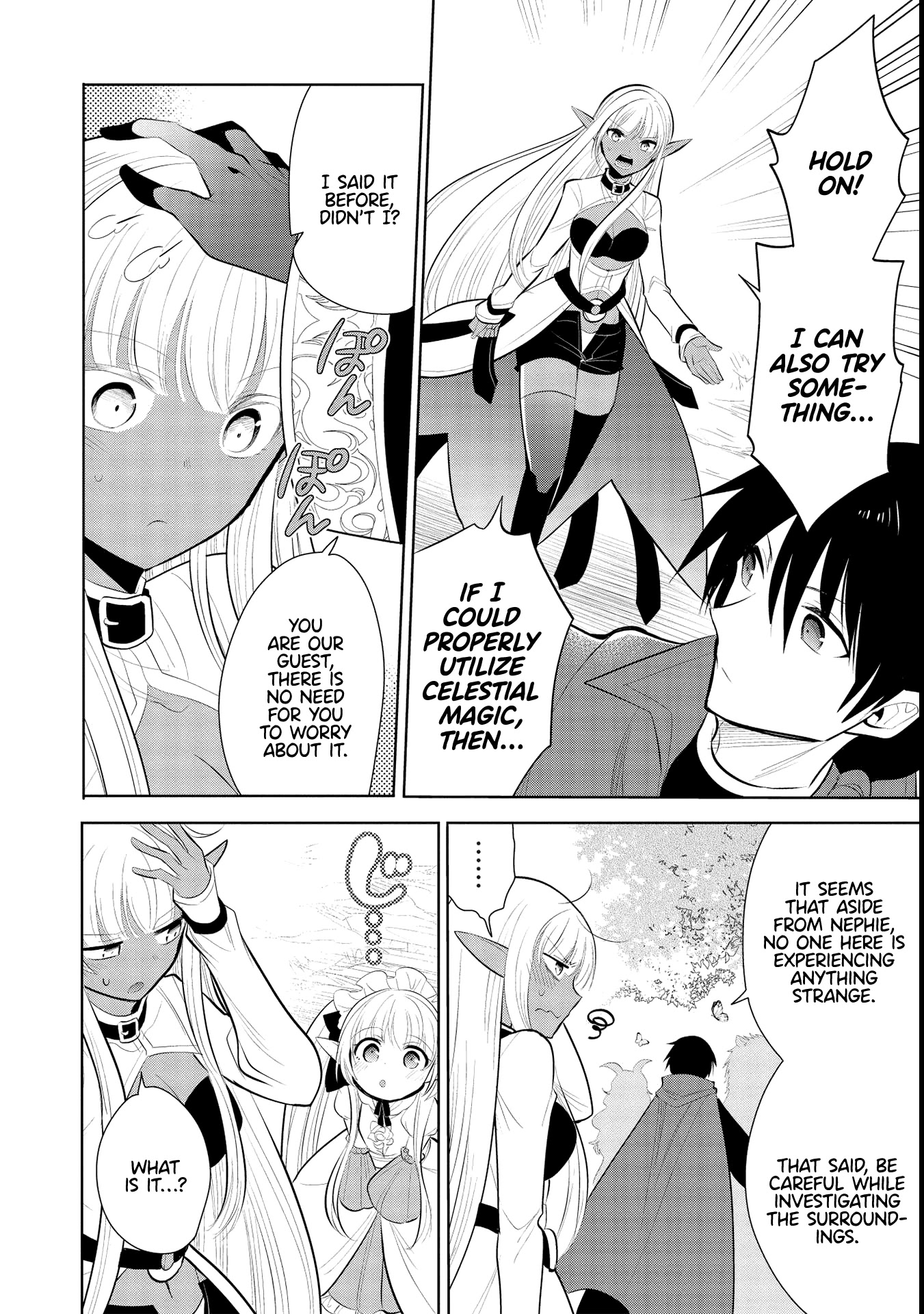 Maou no Ore ga Dorei Elf wo Yome ni Shitanda ga, Dou Medereba Ii? chapter 43 page 6