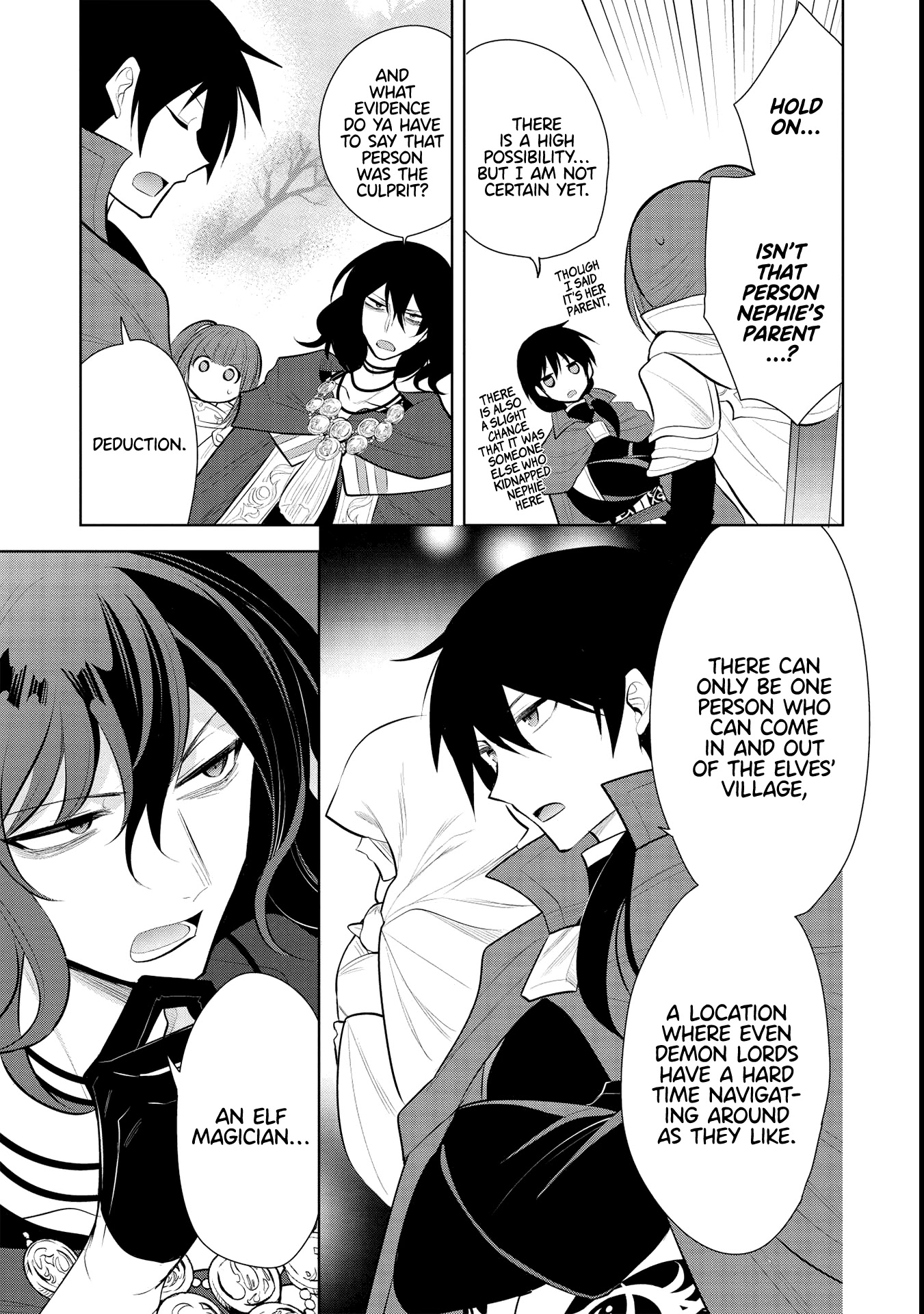 Maou no Ore ga Dorei Elf wo Yome ni Shitanda ga, Dou Medereba Ii? chapter 44 page 21