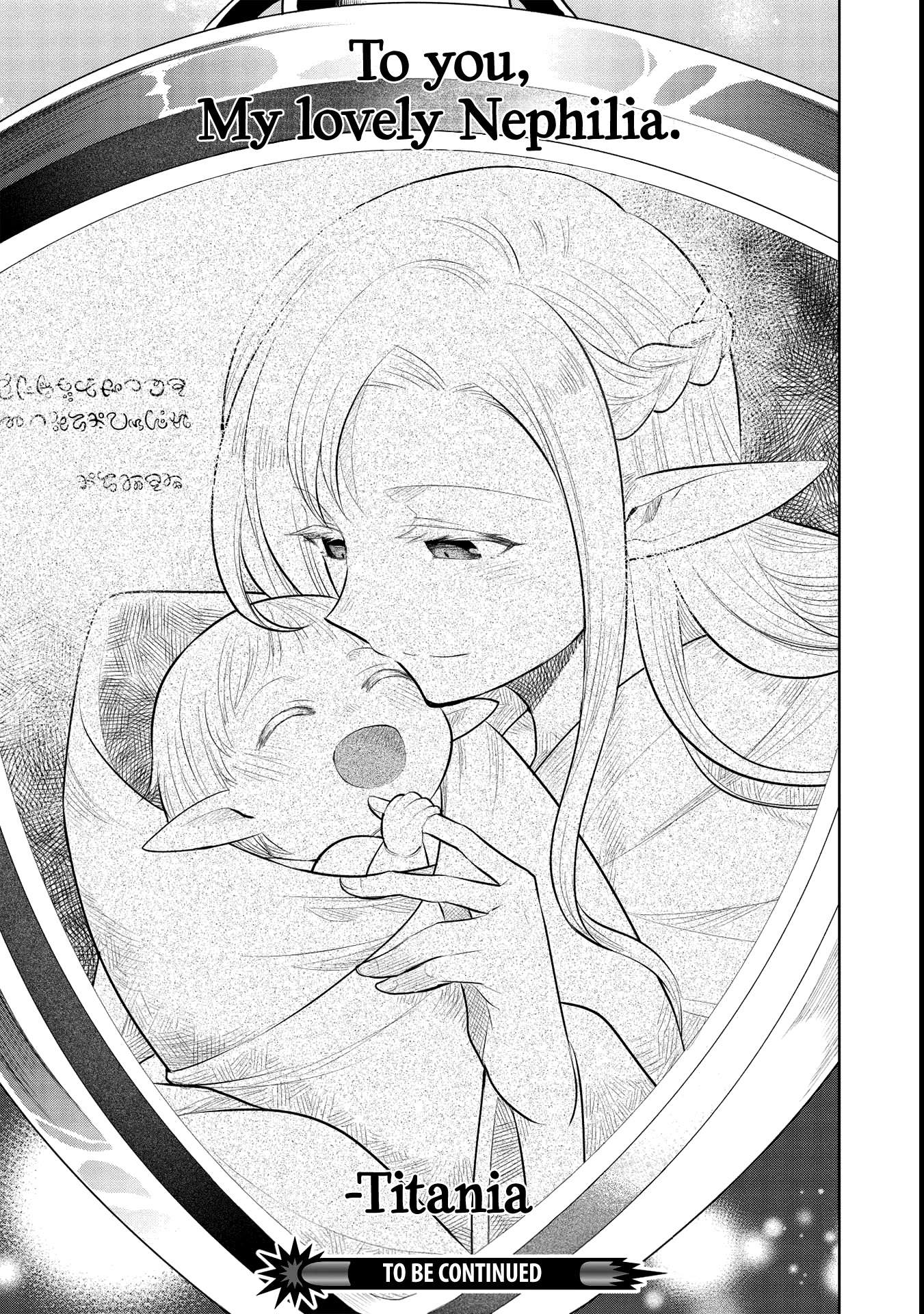 Maou no Ore ga Dorei Elf wo Yome ni Shitanda ga, Dou Medereba Ii? chapter 44 page 33