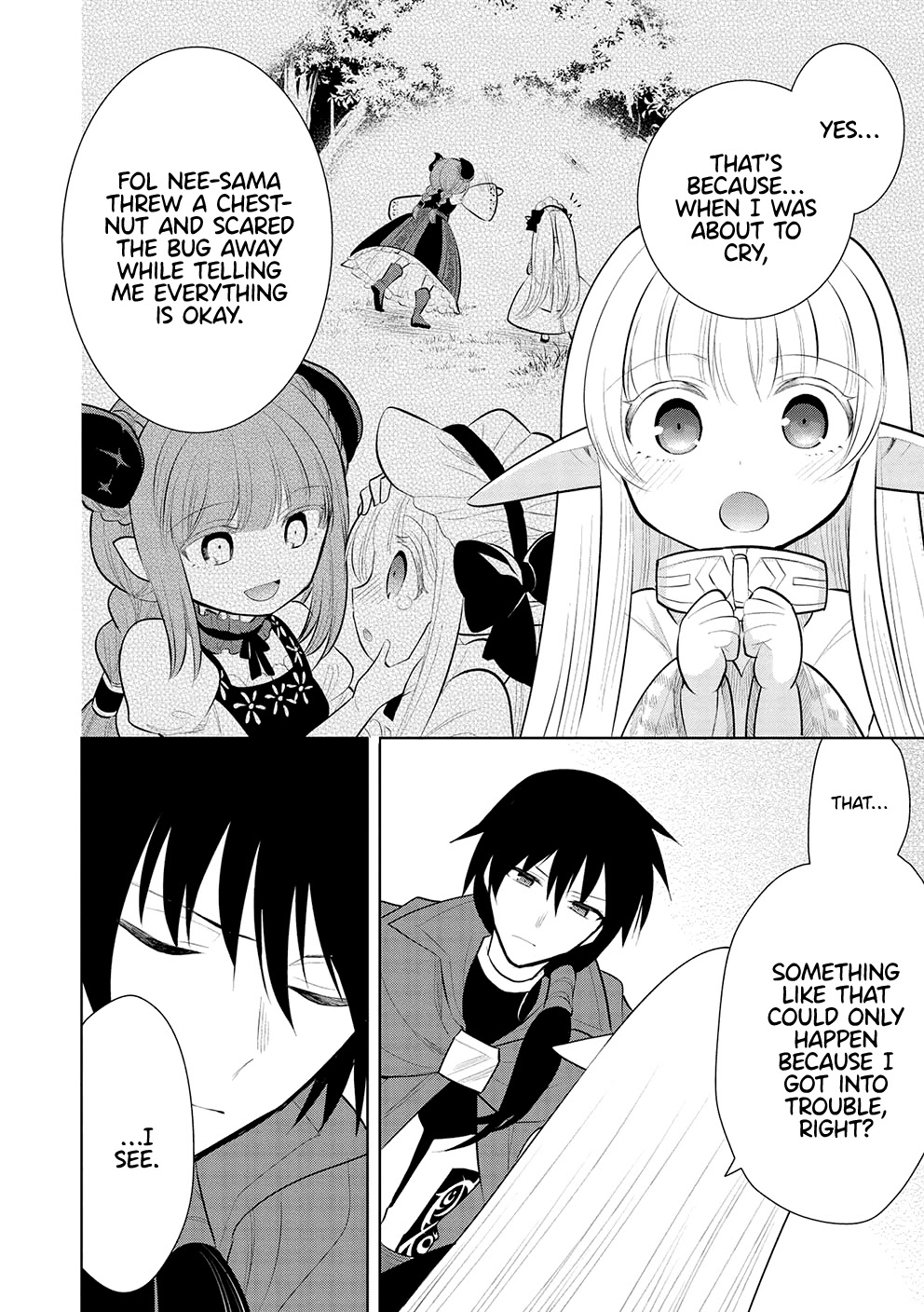 Maou no Ore ga Dorei Elf wo Yome ni Shitanda ga, Dou Medereba Ii? chapter 45 page 14