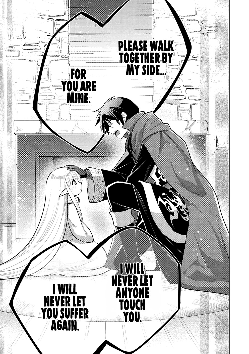 Maou no Ore ga Dorei Elf wo Yome ni Shitanda ga, Dou Medereba Ii? chapter 45 page 17