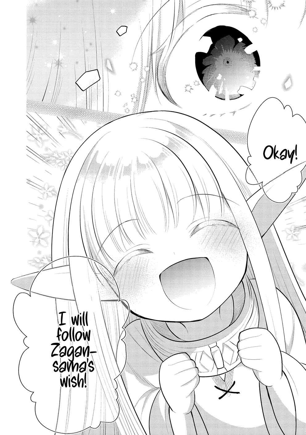 Maou no Ore ga Dorei Elf wo Yome ni Shitanda ga, Dou Medereba Ii? chapter 45 page 18