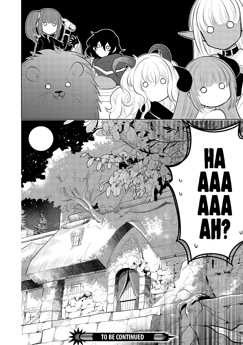Maou no Ore ga Dorei Elf wo Yome ni Shitanda ga, Dou Medereba Ii? chapter 45 page 20