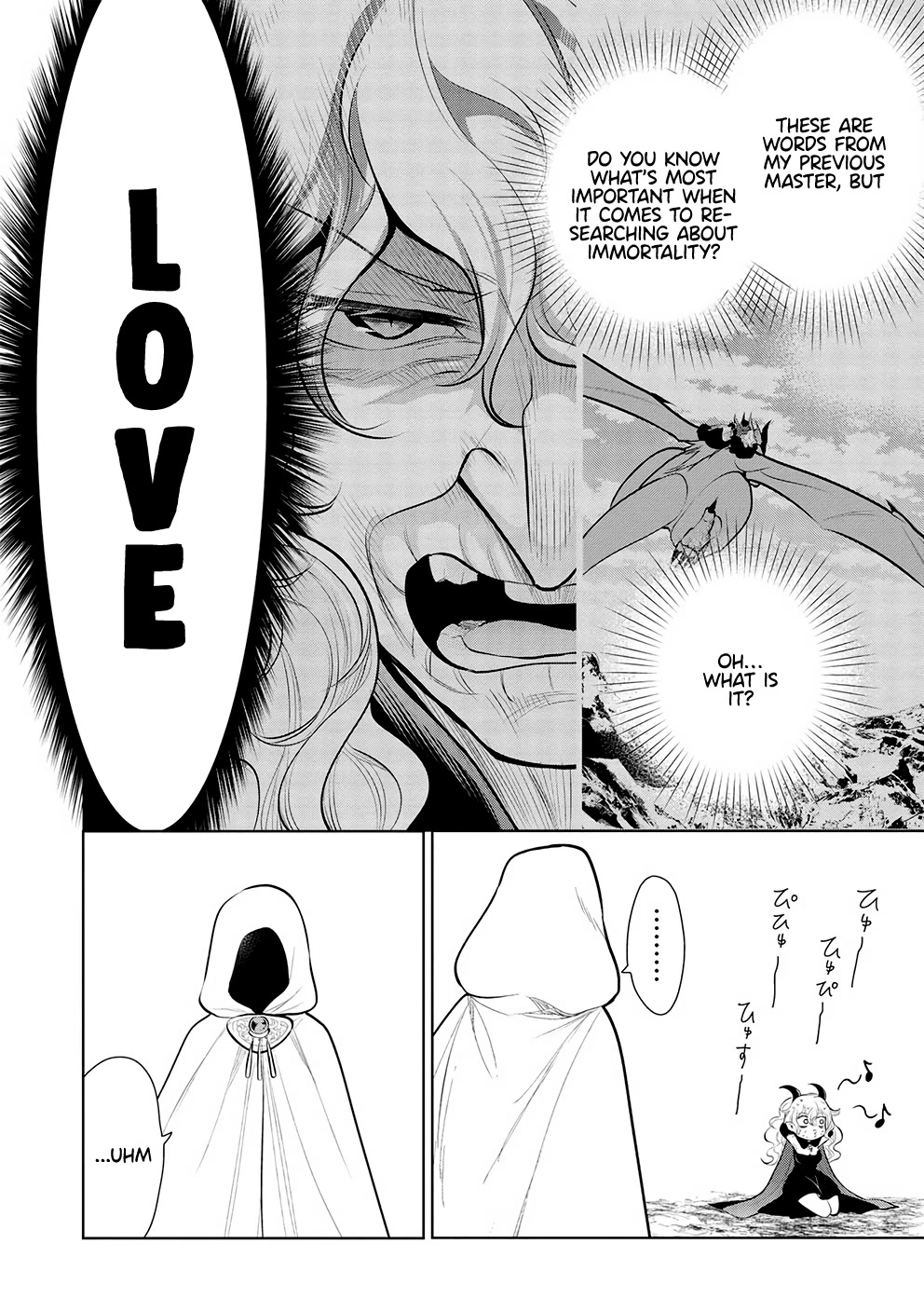 Maou no Ore ga Dorei Elf wo Yome ni Shitanda ga, Dou Medereba Ii? chapter 46 page 15