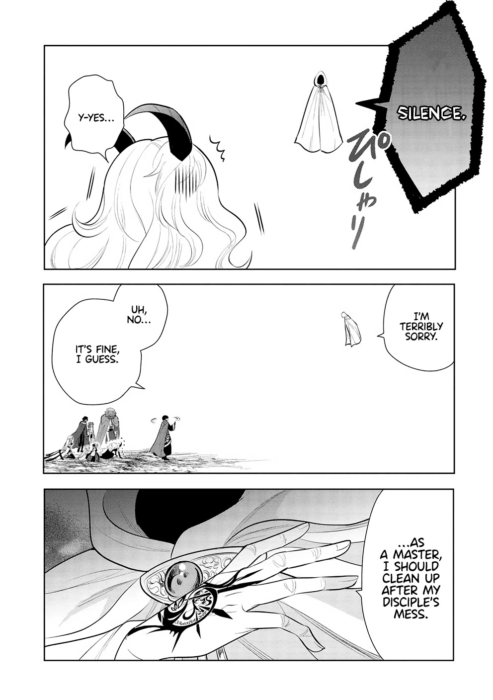 Maou no Ore ga Dorei Elf wo Yome ni Shitanda ga, Dou Medereba Ii? chapter 46 page 17